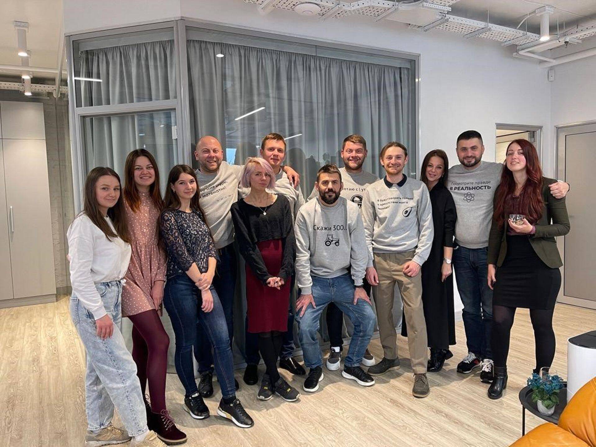 Команда NextTrade за три дня до начала войны