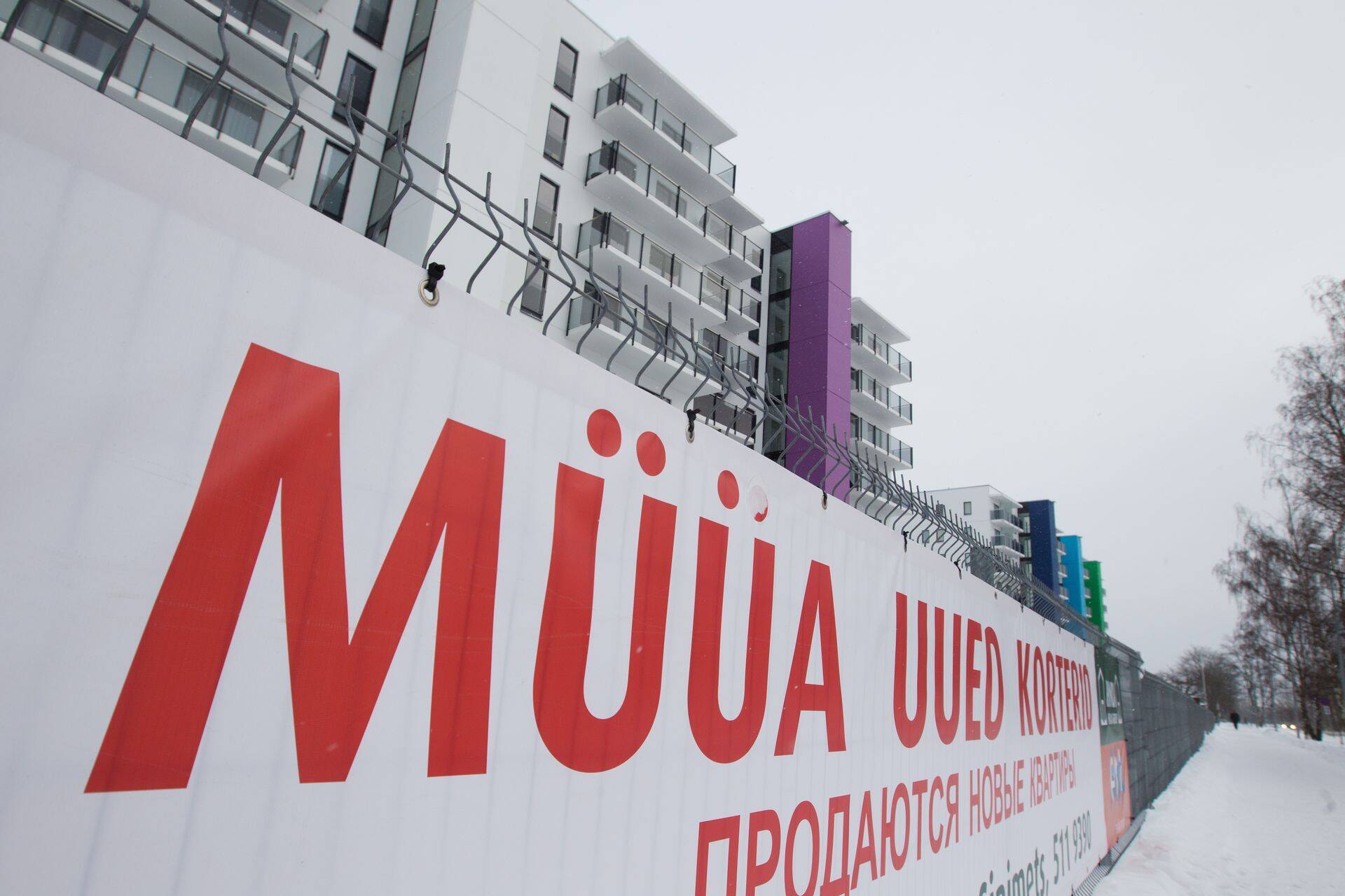 Ruutmeetri keskmist hinda ajasid 2016. aastal üles tehingud uute korteritega. Pildil uus kortermaja 2012. aastast.