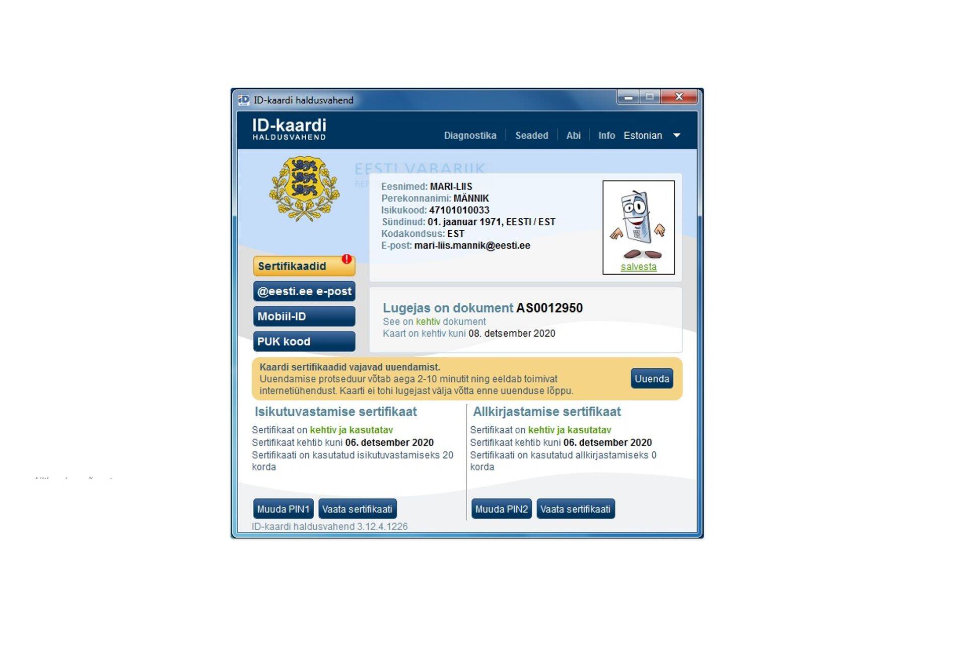 Ainult 100 000 inimest on ID-kaarti kauguuendanud