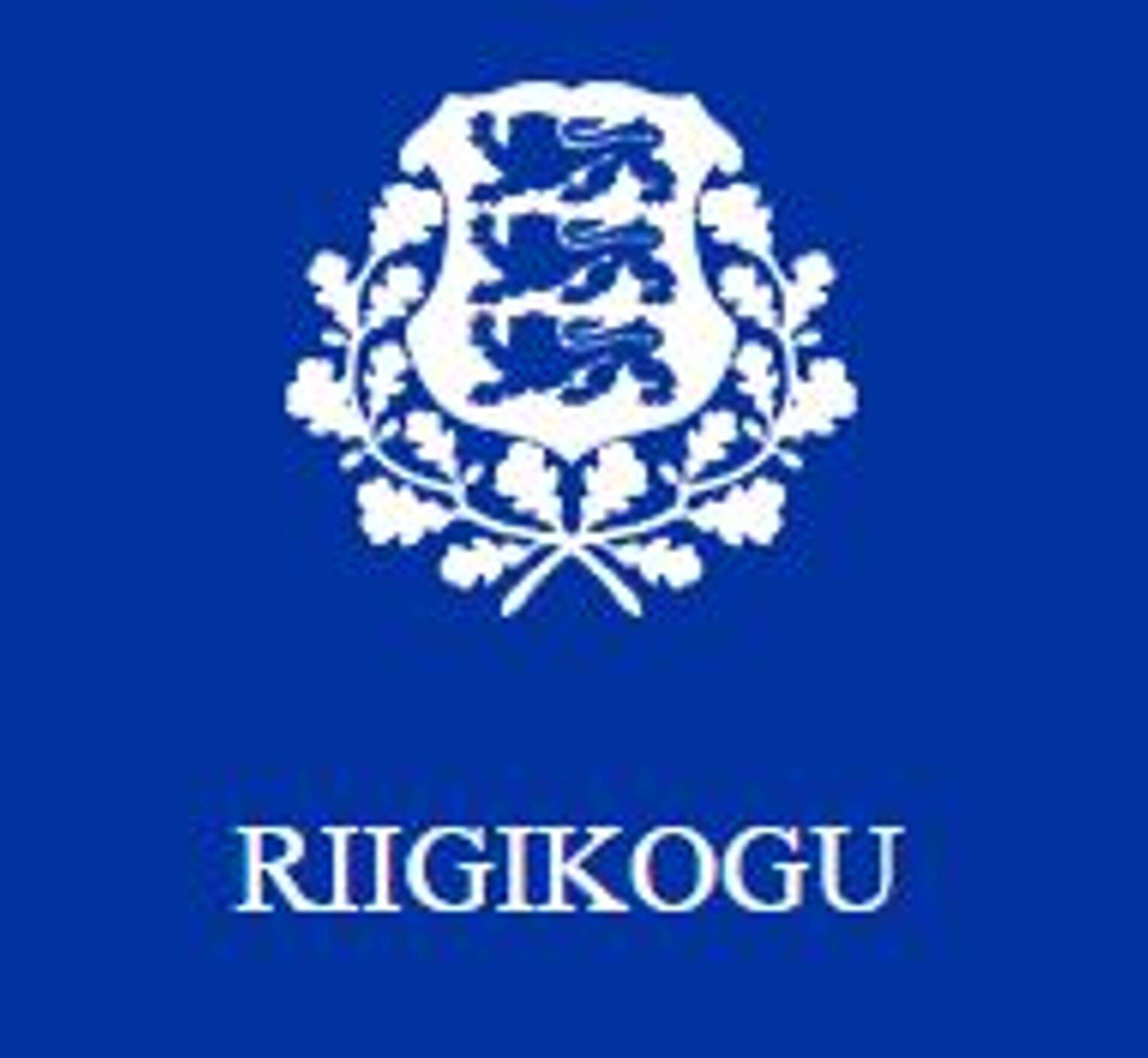 Riigikogu juhatuse otsusega võeti menetlusse kolm eelnõu