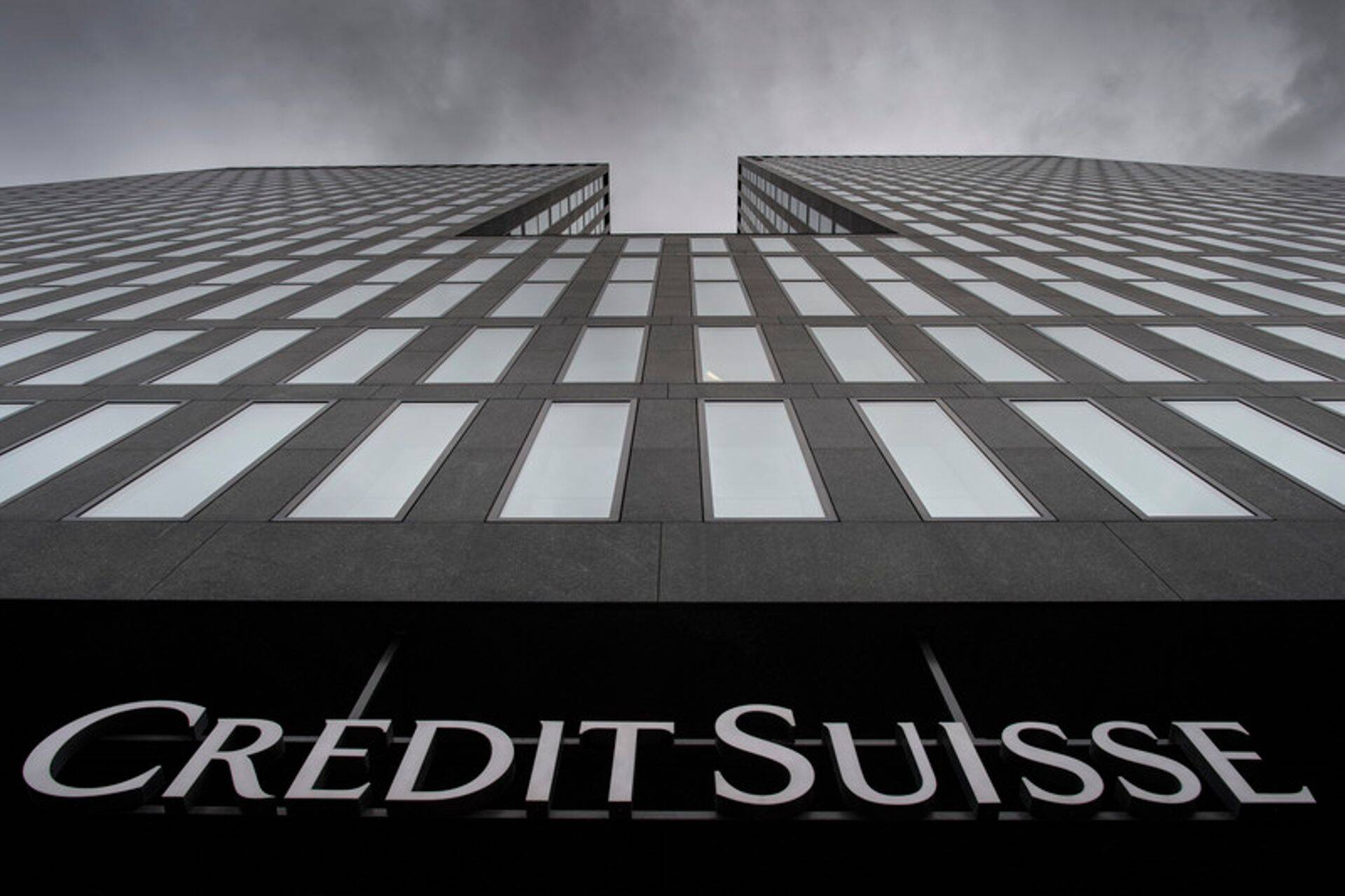 Šveitsi suuruselt teine pank Credit Suisse.