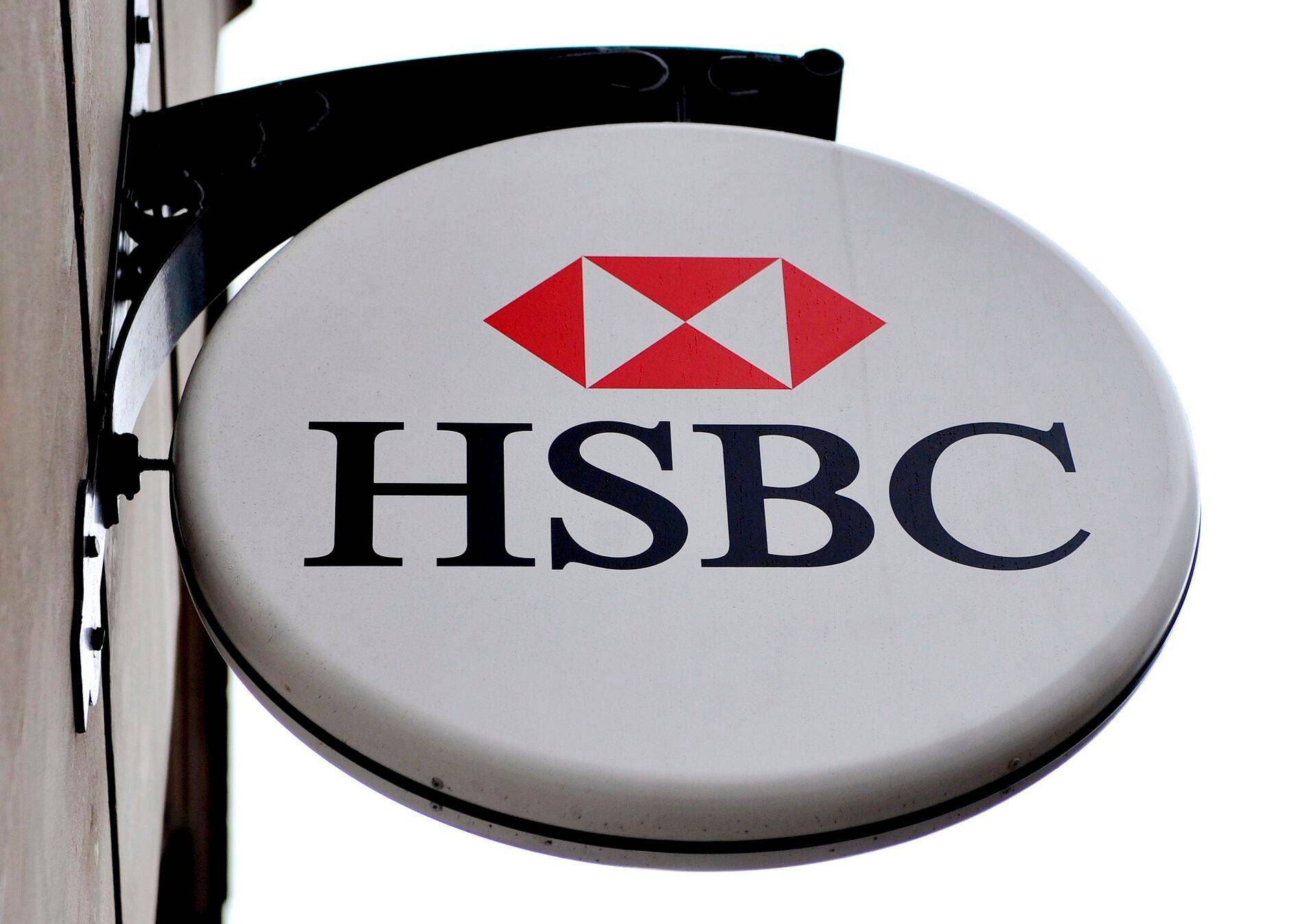 HSBC on aktsiaturgude osas üha skeptilisem.