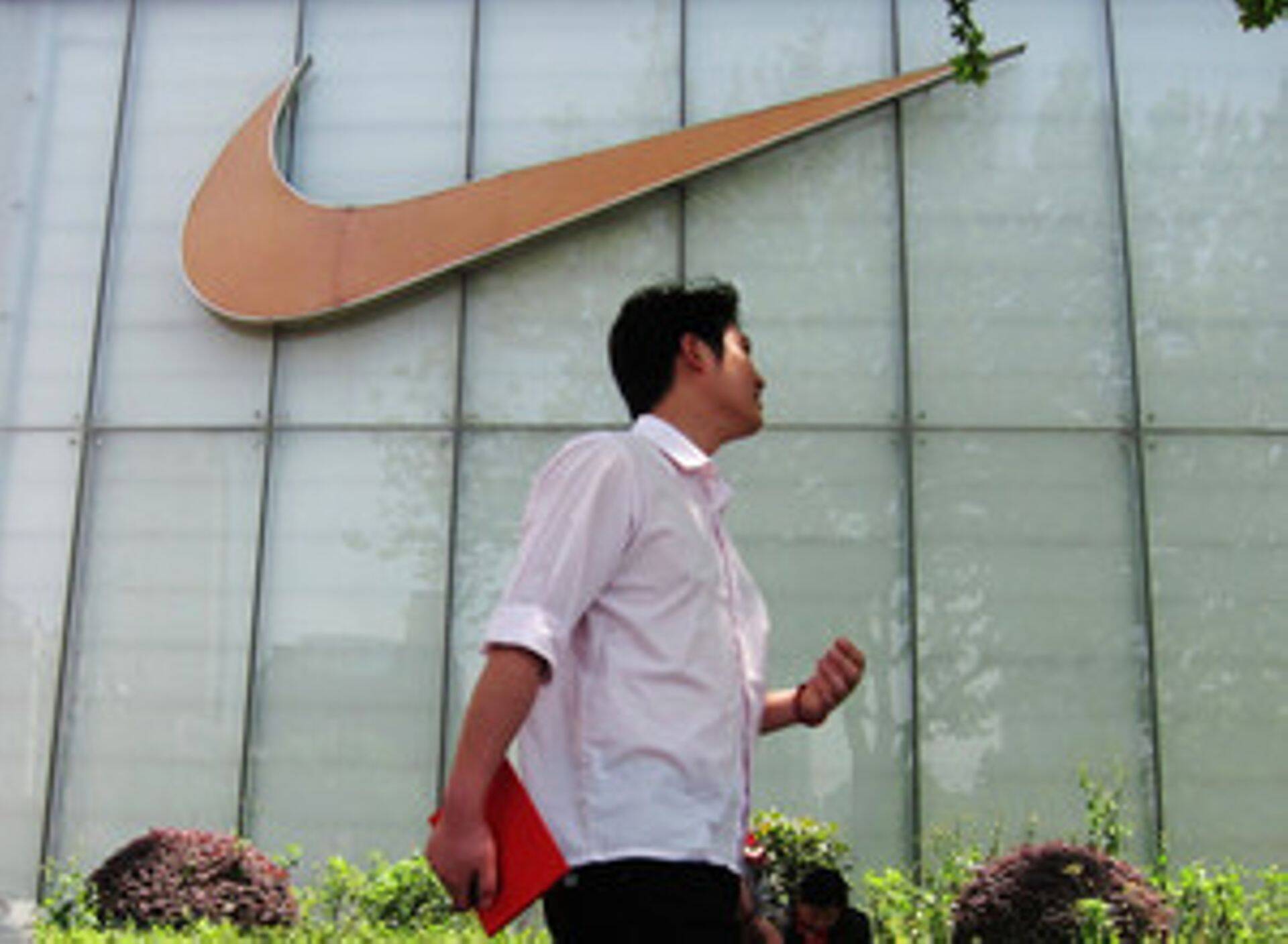 Nike aktsiate hinnasiht on 200 dollarit