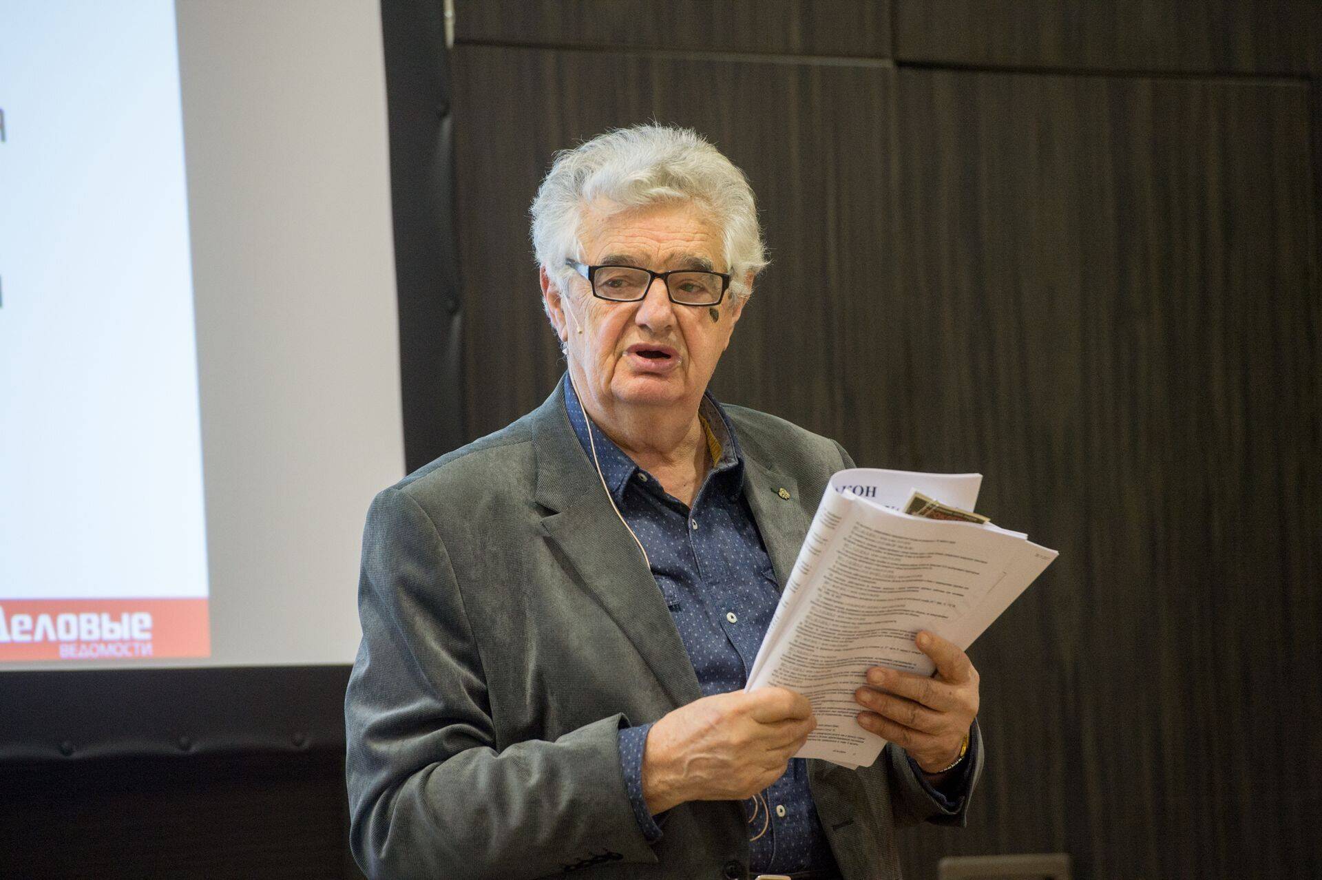 Владимир Вайнгорт