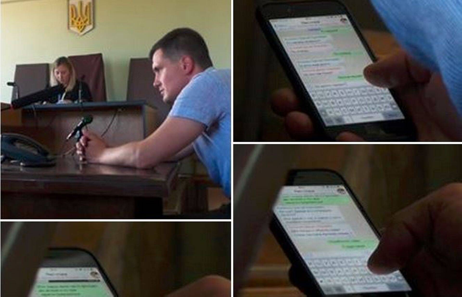 Прокурор Артем Тендитный и скандальная sms-переписка