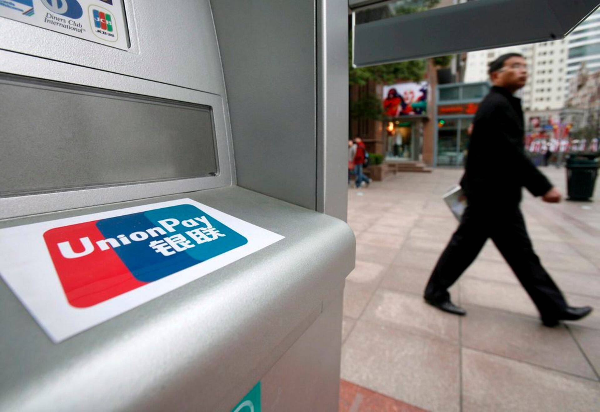 UnionPay on Hiinas monopolistaatuses