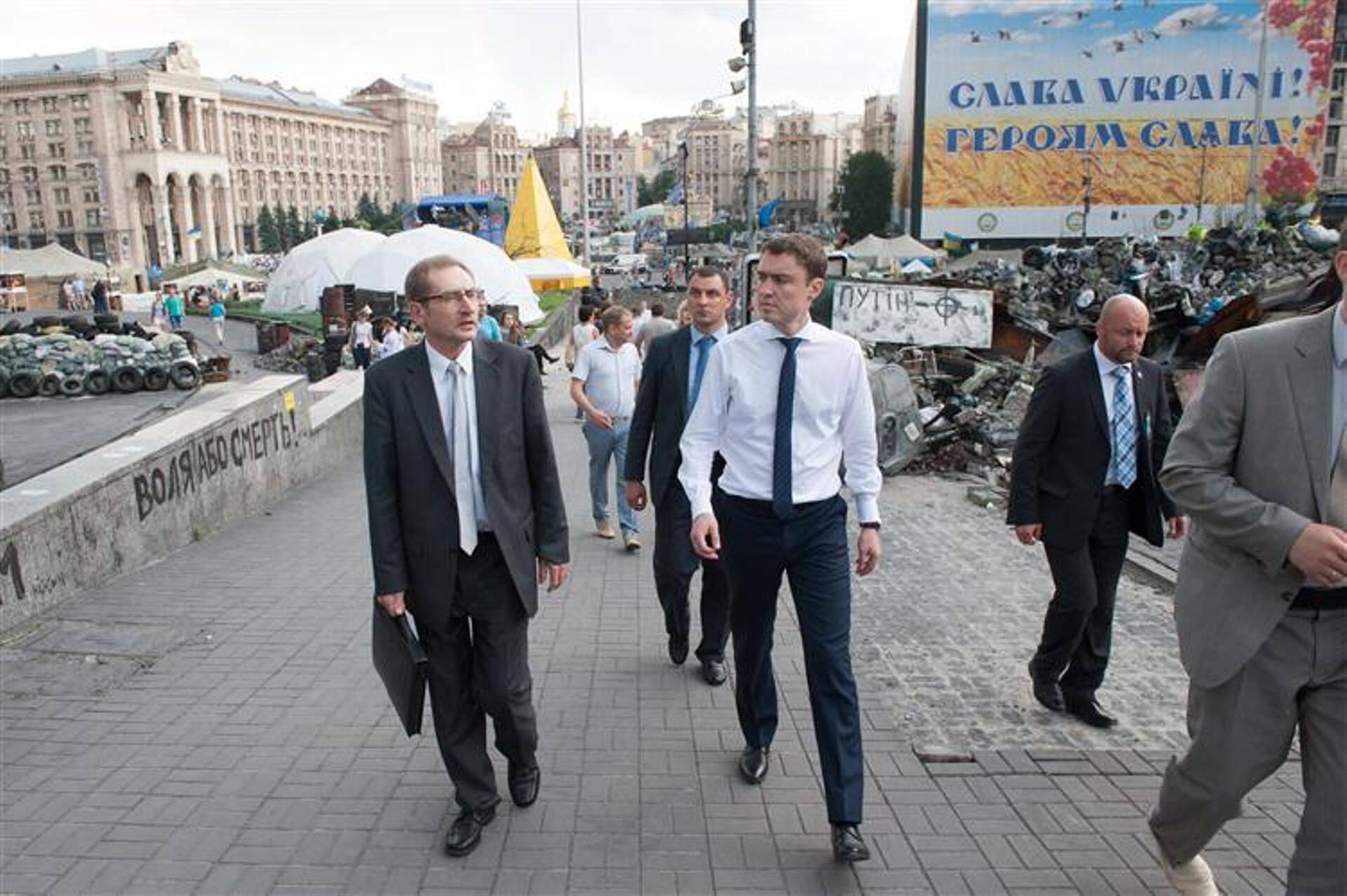 Рыйвас в Киеве