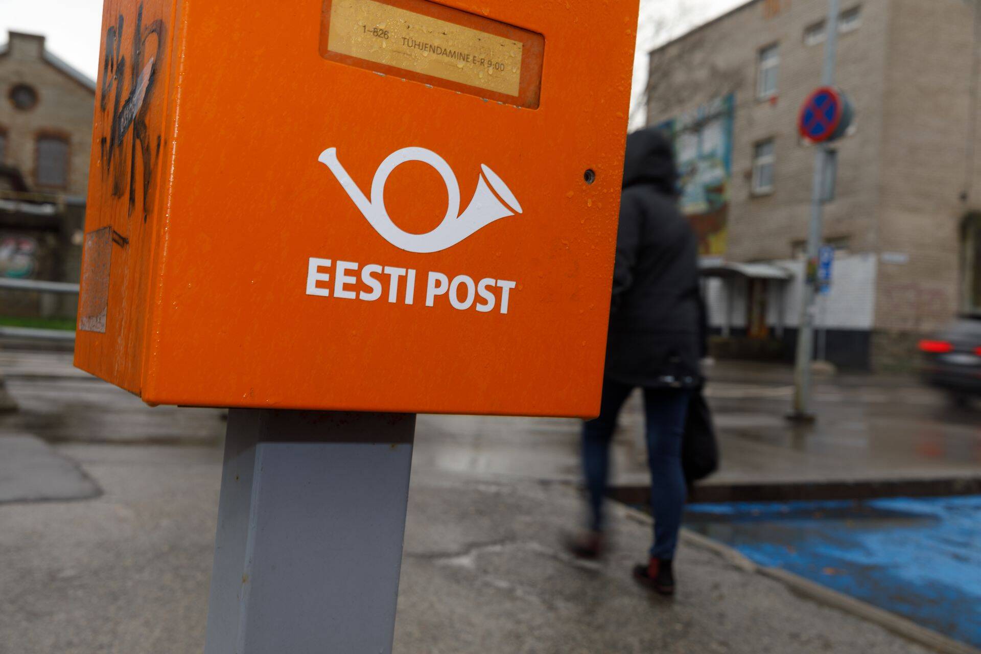 Milline postiindeks postkasti visatavale kirjale märkida, vaadatakse enamasti veebilehelt, mis ei kuulu Eesti Postile.