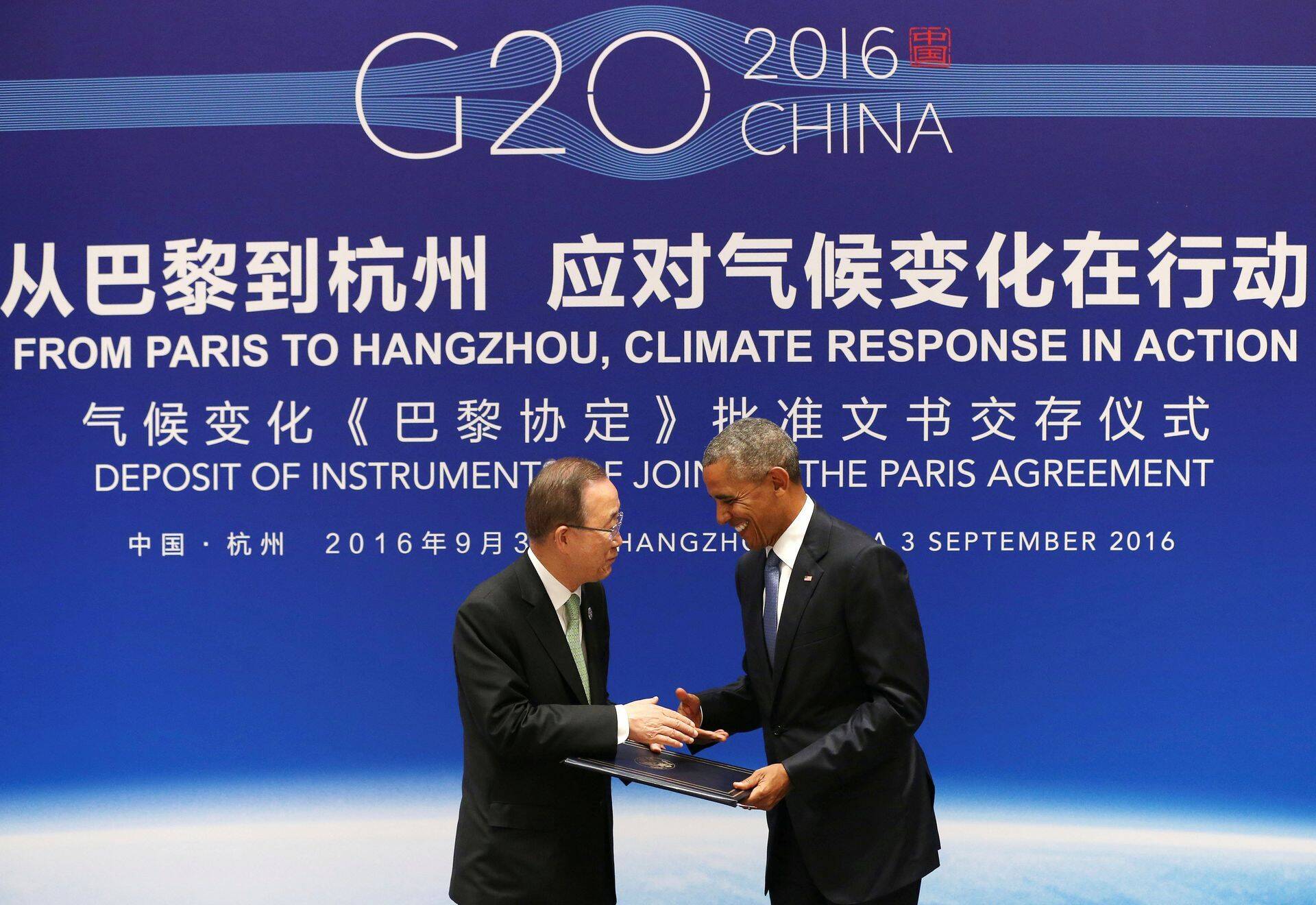 USA president Barack Obama ja ÜRO peasekretär Ban Ki-moon ametlikul ratifitseerimisel.