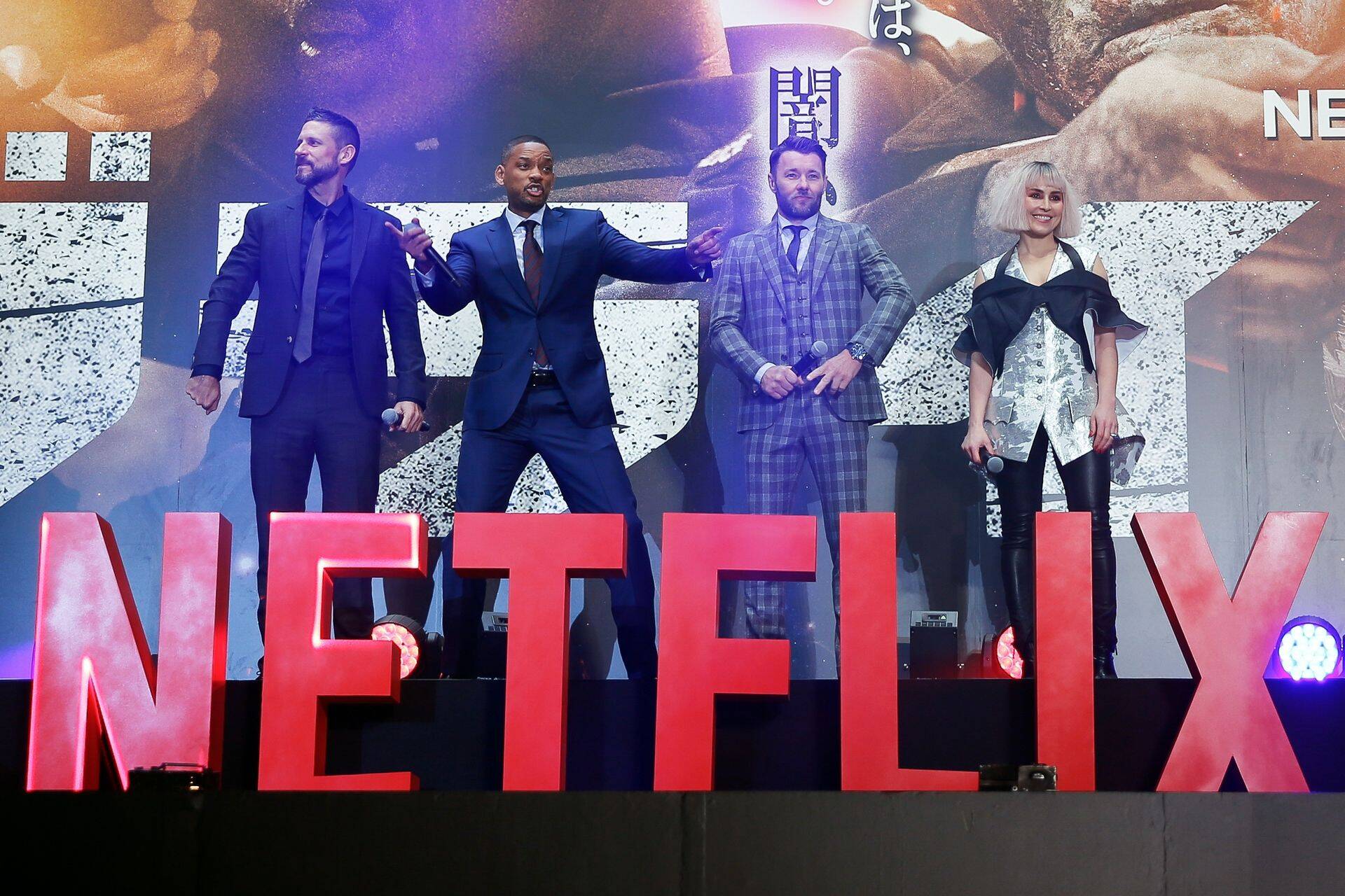 Netflixi tulemused täna hilisõhtul