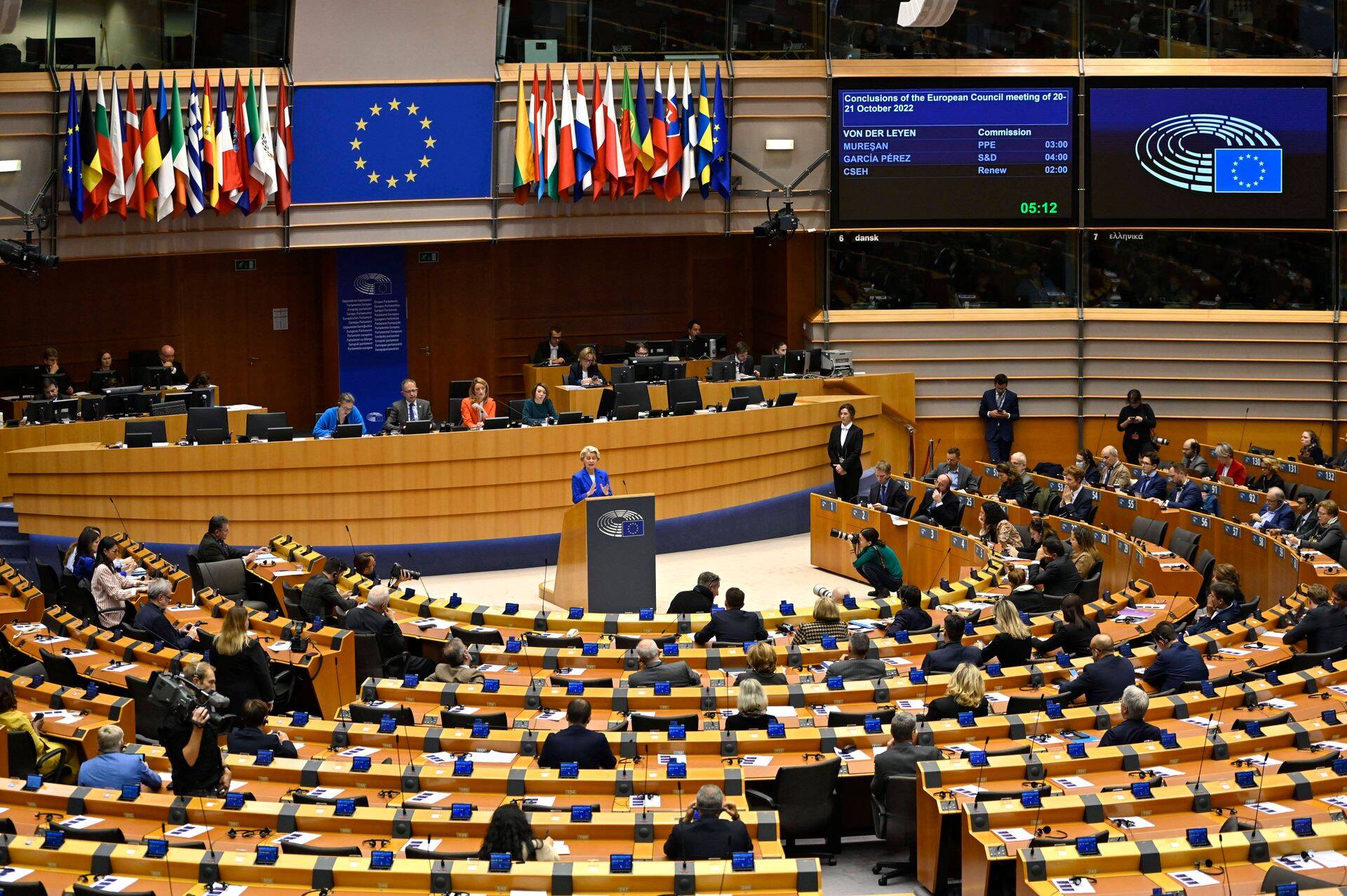 Заседание Европейского парламента. Иллюстративное фото