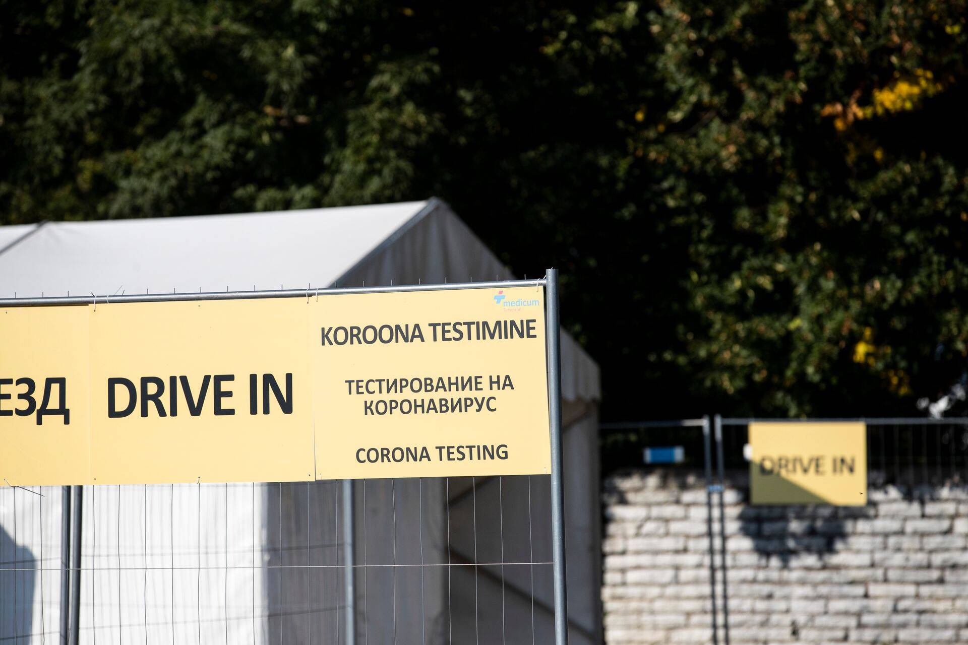 Koroonatestide müük tõi Selfdiagnosticsile hüppelise käibe kasvu