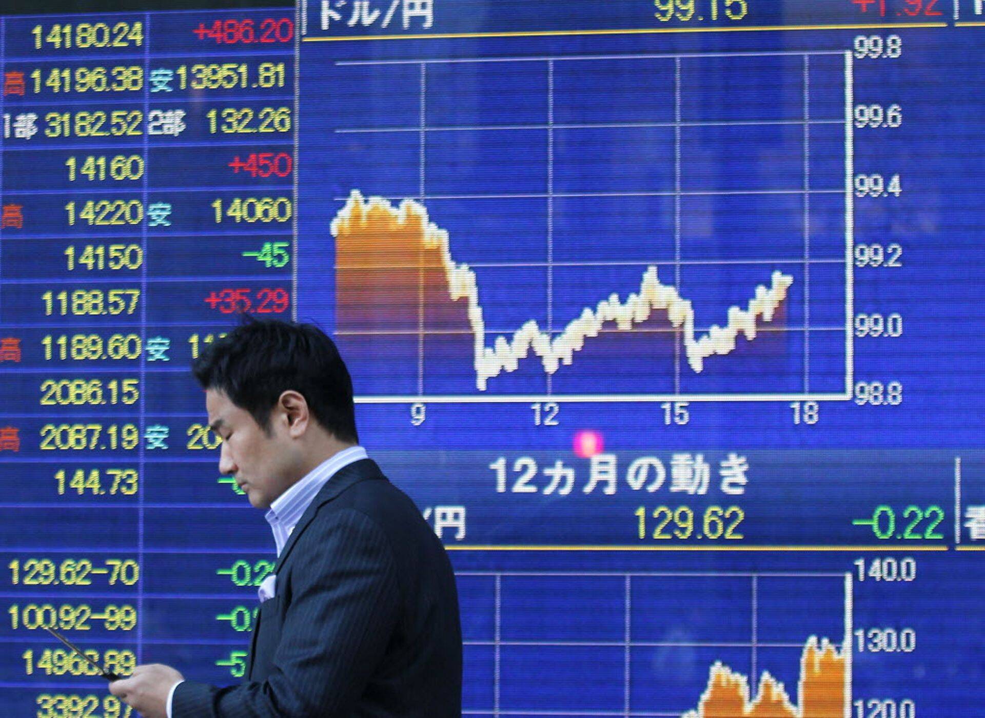 Jaapani börs lõpetas viimase sessiooni väikeses plussis.