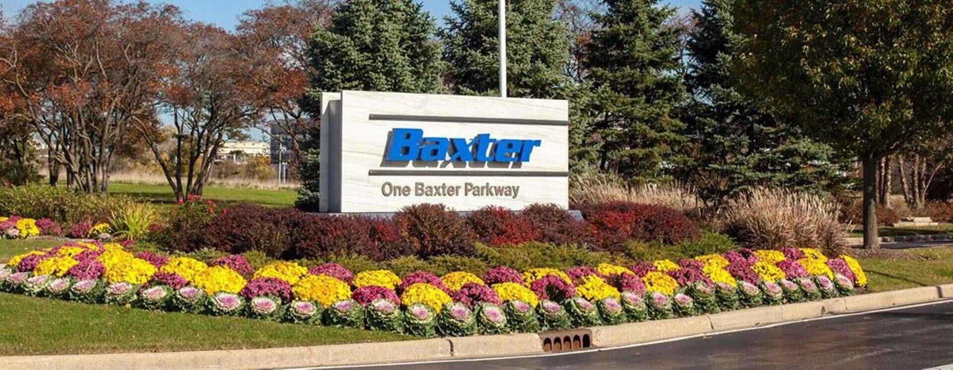 Вывеска штаб-квартиры Baxter. Поставщик медицинских услуг хочет вывести на американскую биржу одно из своих отделений.