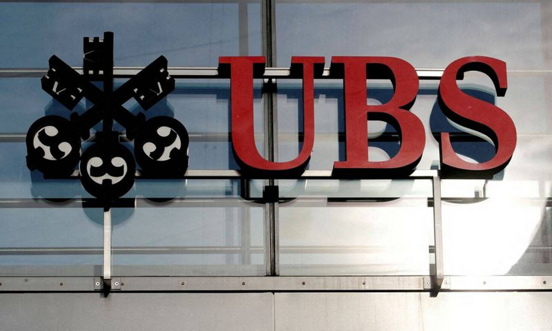 UBS finanšu rezultāti neatspēkoja investoru prognozes