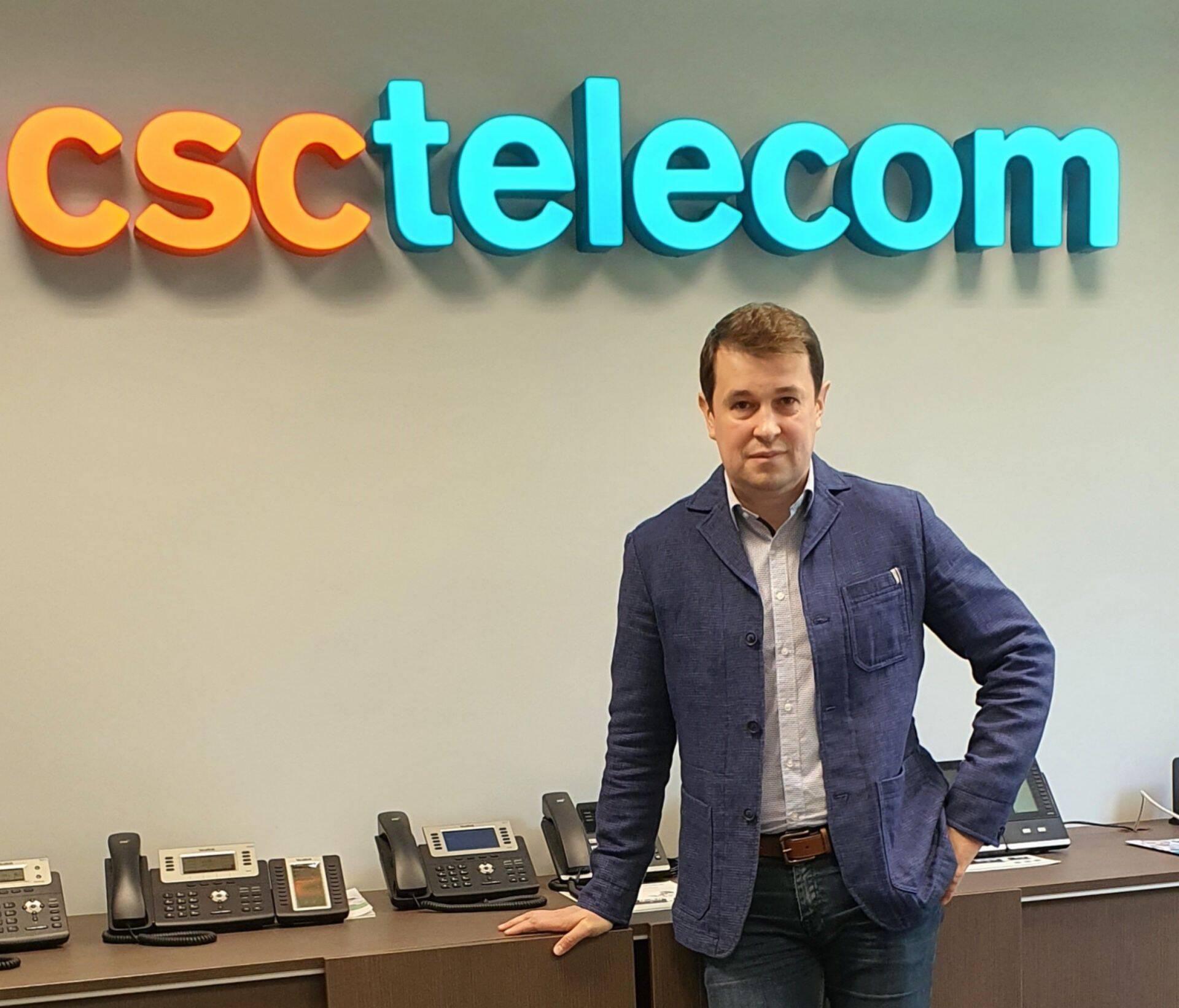 Сергей Бузак, глава телекоммуникационной компании CSC Telecom.