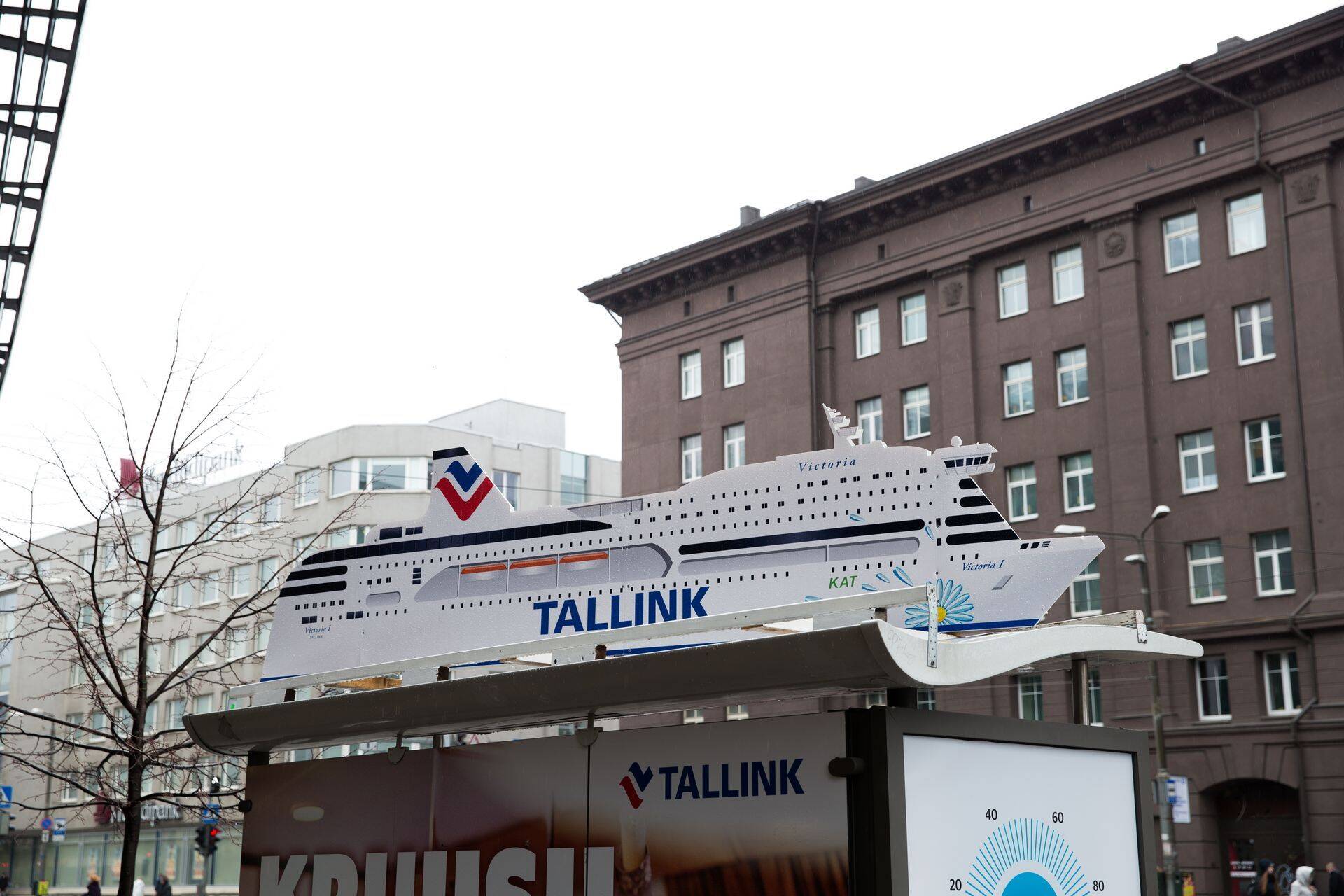 Реклама Tallink