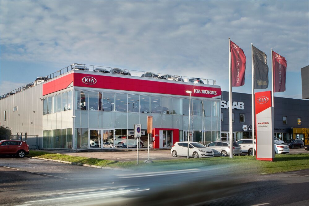 Корсгрупп kia московский просп 80а ярославль фото Корсгрупп kia московский просп 80а ярославль фото