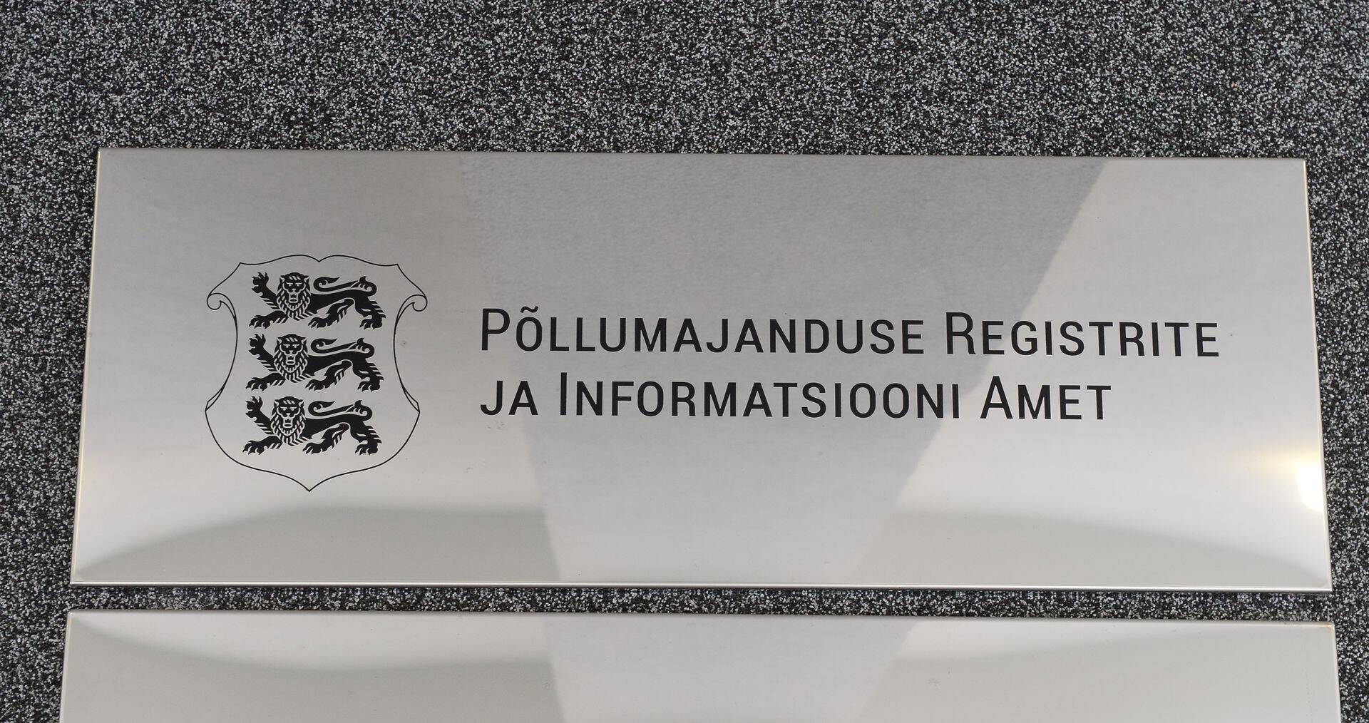 PRIA sulgeb ajutiselt teenindusbürood.