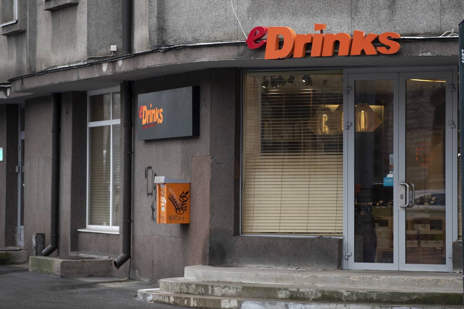 Магазин edrinks на Пярнуском шоссе в Таллинне.