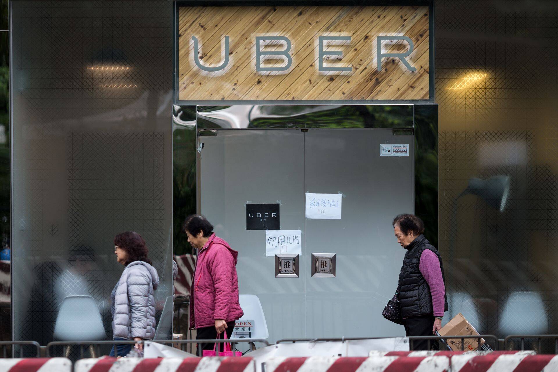 Uberi väärtus on tõusnud juba üle 60 miljardi dollari