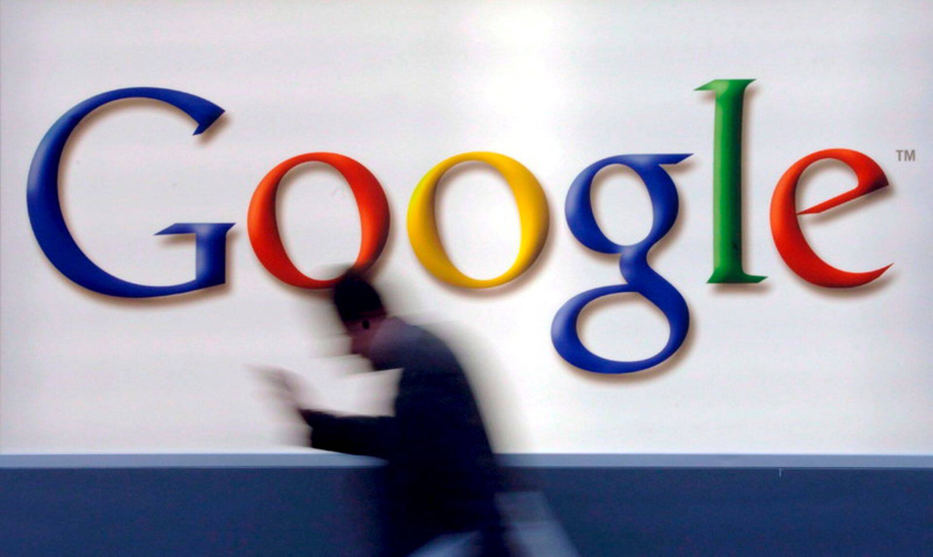 Google'i juhtidel helged boonused