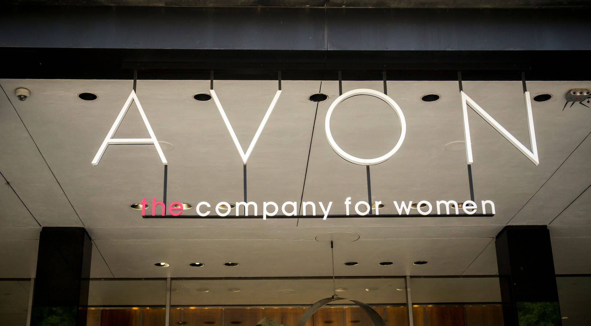 Avon ведет деятельность и в Эстонии. Фото иллюстративное.