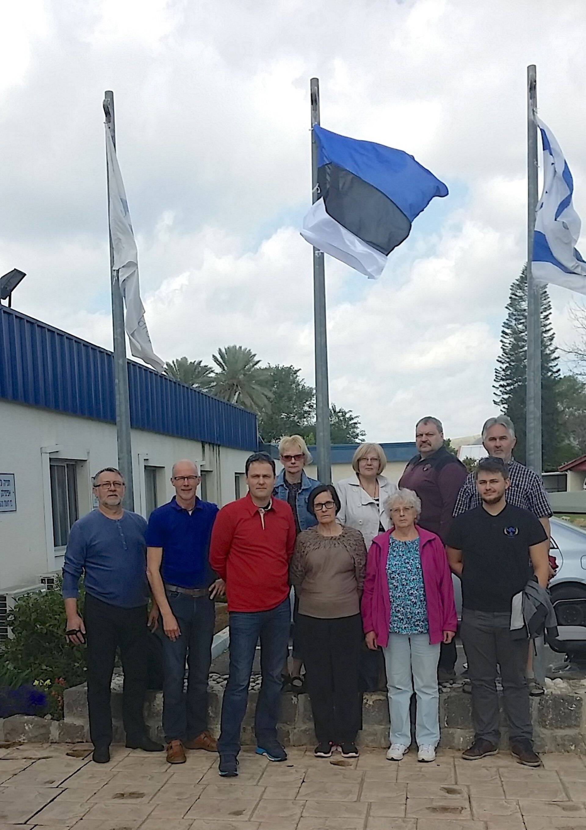 Eesti grupp firmas Afimilk