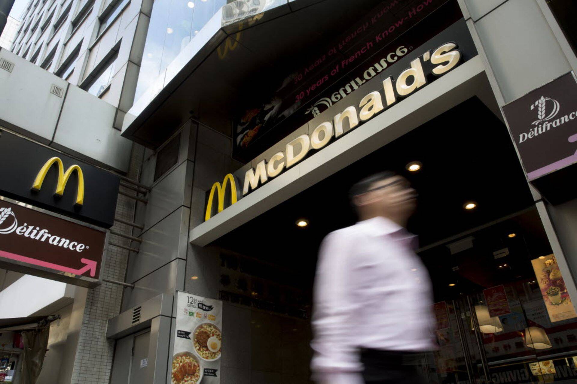 McDonald's tulemused investoreid ei rõõmusta.