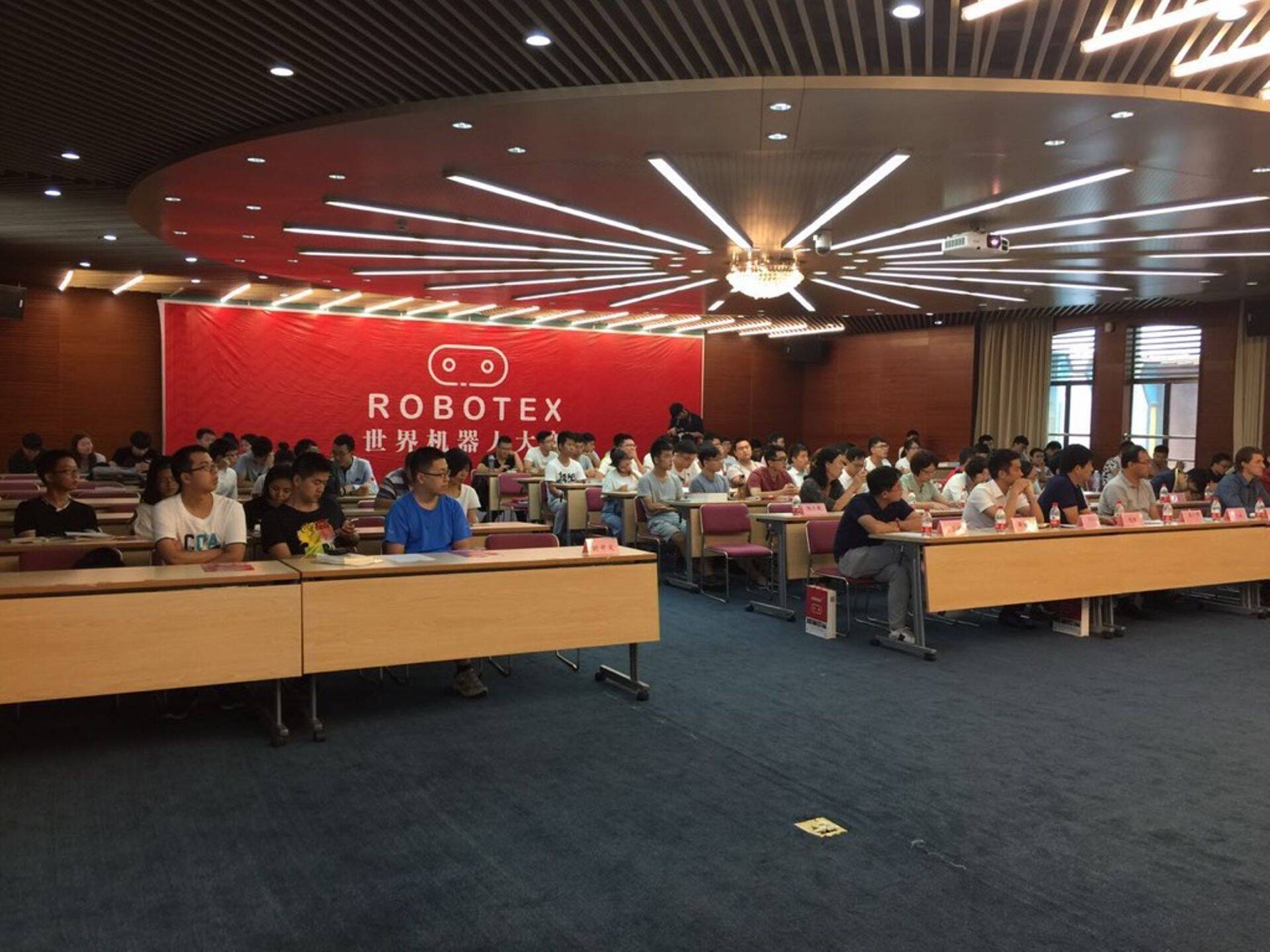 Robotex läheb Hiina.
