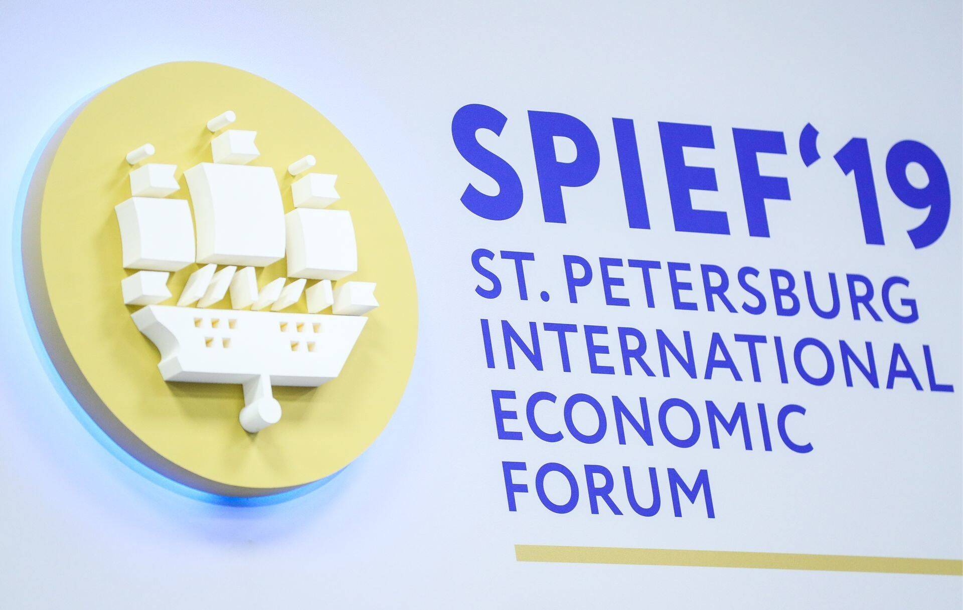 The Bell: главными героями ПМЭФ стали инвестор Майкл Калви и журналист Иван Голунов