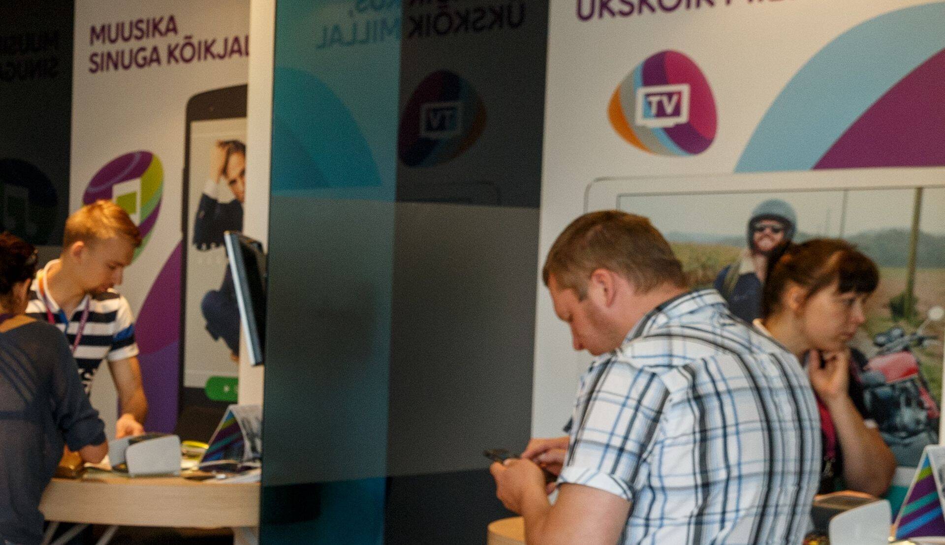 Telia kauplus