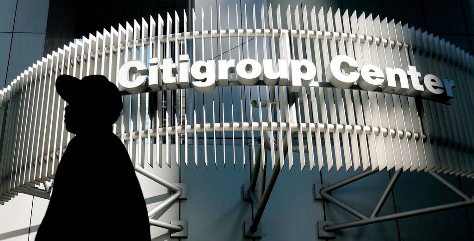 Citigroup avaldab kvartalitulemused reedel.