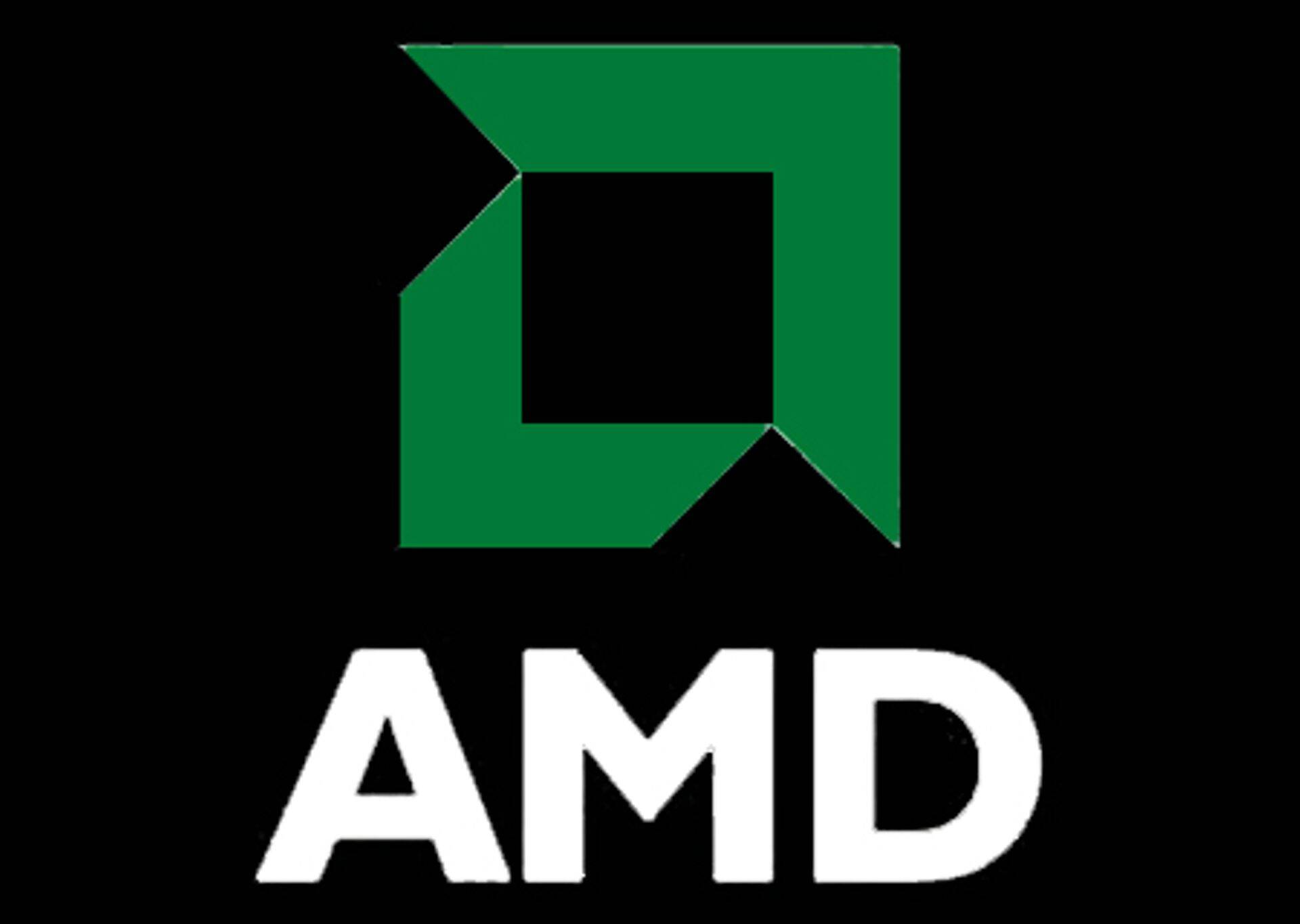 Опубликованный отчет компании AMD