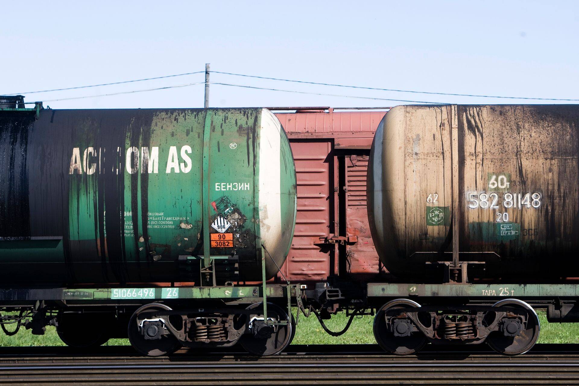 EVR Cargo uus nimi on Operail