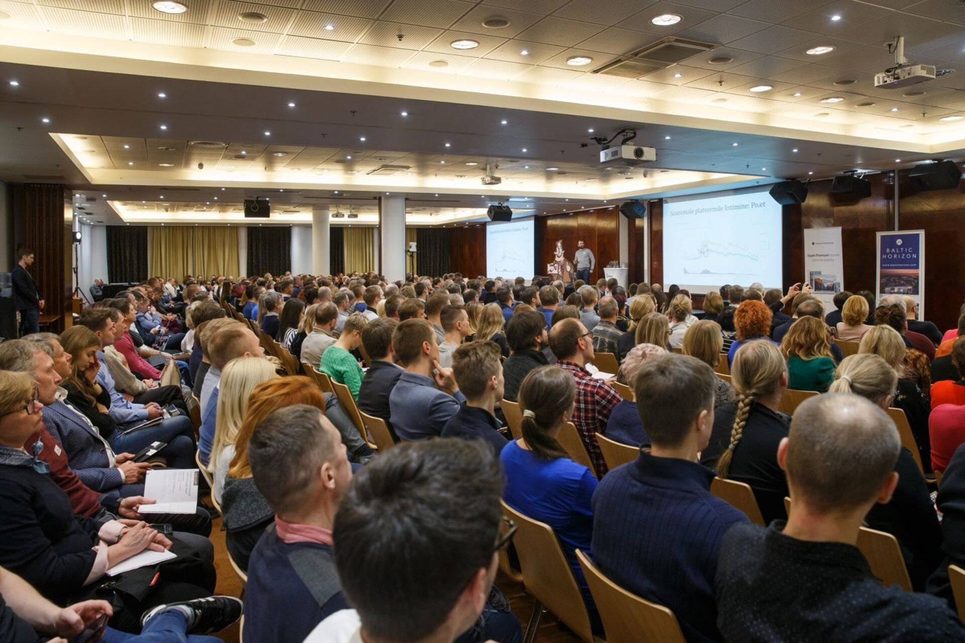 Конференция 2018 года