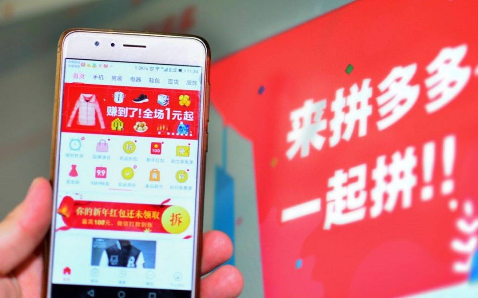 Gentlemen Marketing Agency