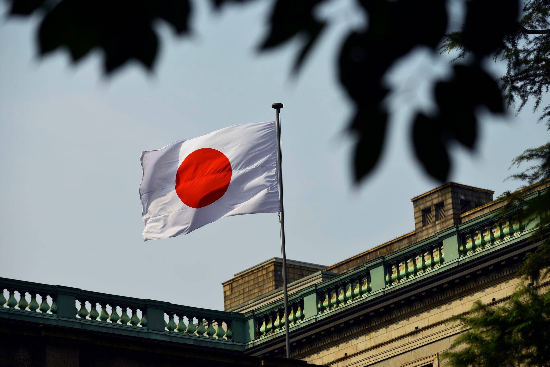 Jaapani keskpanga hoone Tokyos.