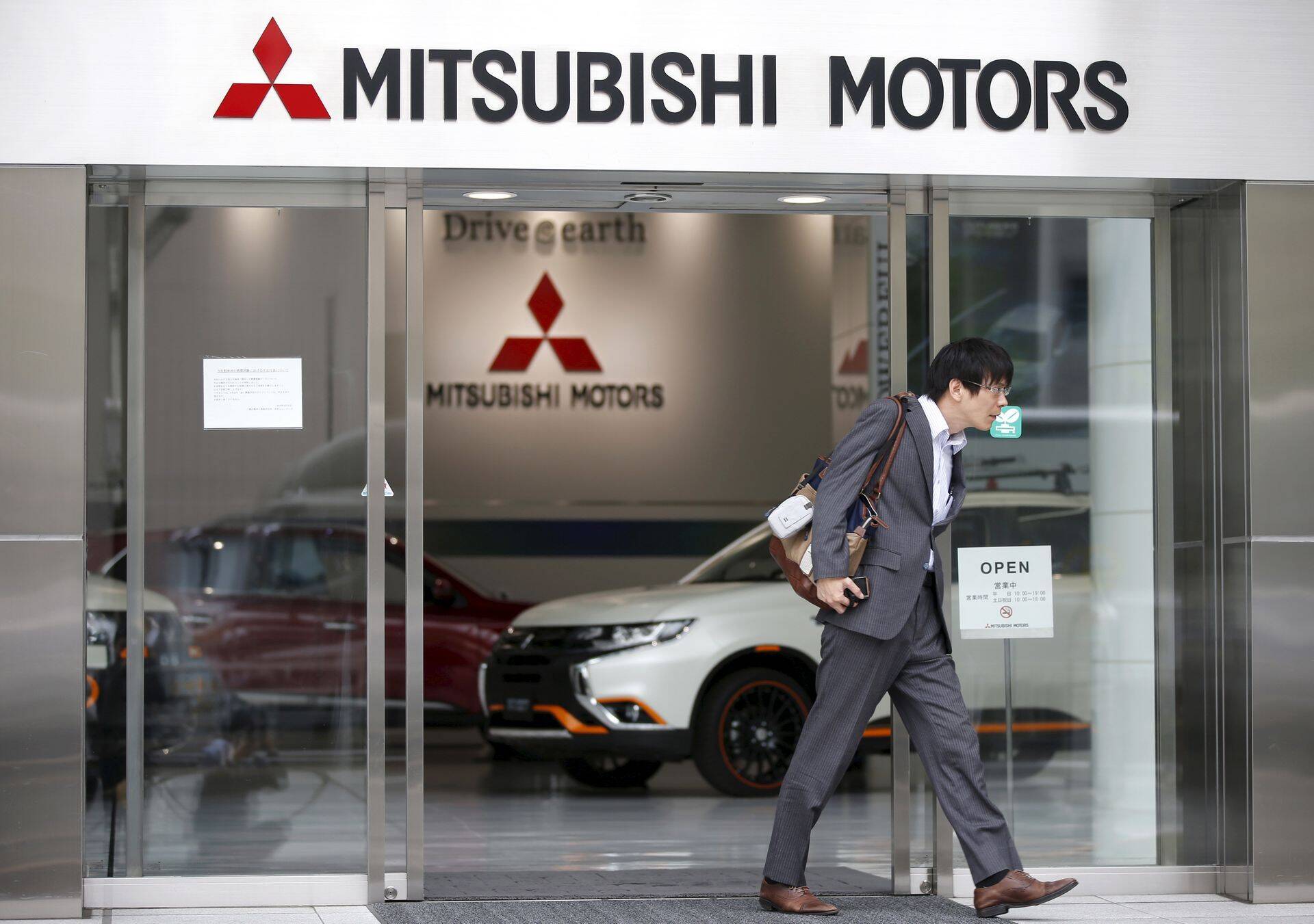 Mitsubishi Motor.