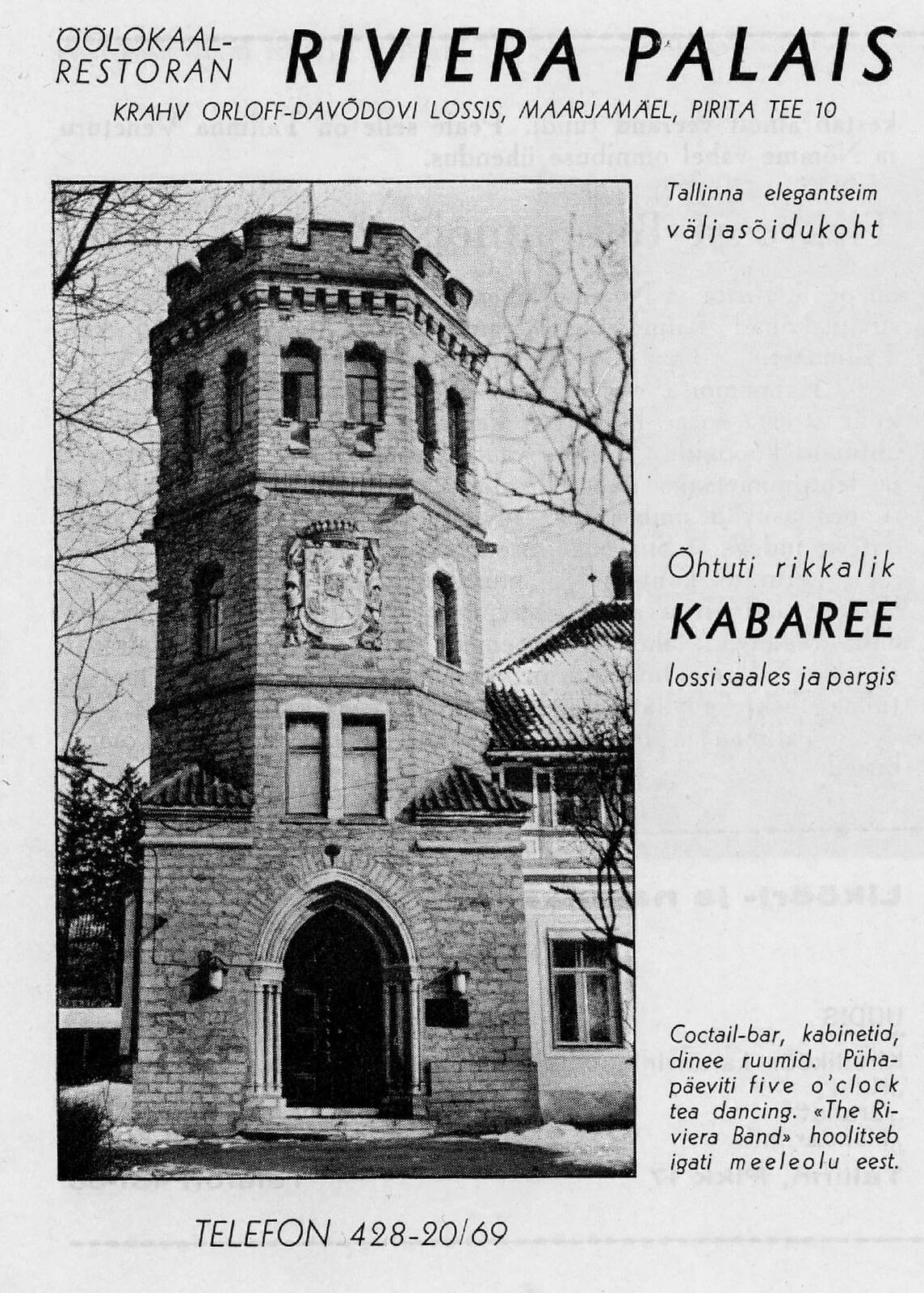 Реклама отеля, ресторана и кабаре Riviera Palais