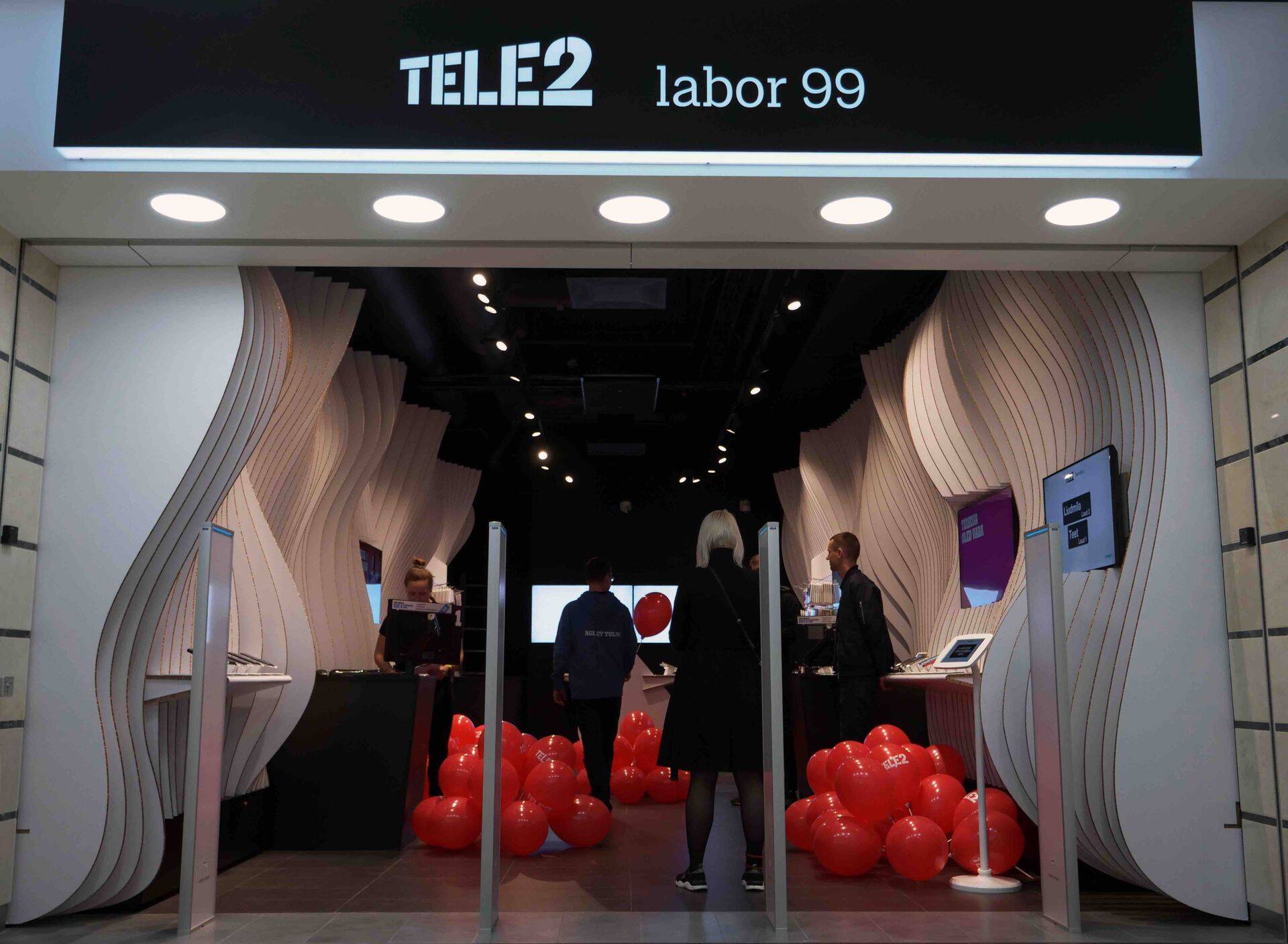 Parim Teenindaja 2024 konkursi TOP10s oli lausa 5 Tele2 teenindajat.