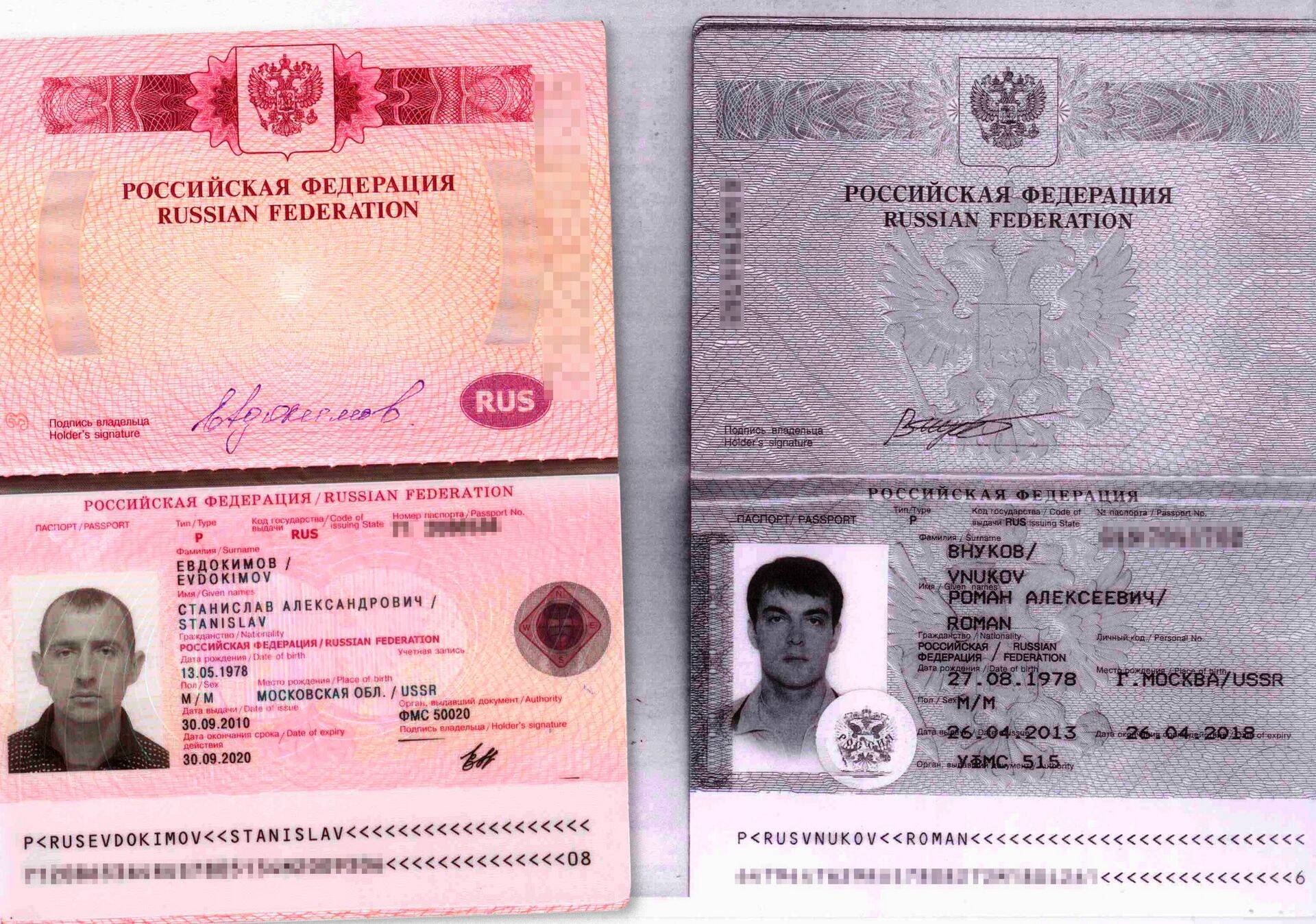 Kelle firmad figureerisid aserite skeemis? Passikoopiatelt vaatavad vastu Stanislav Evdokimov (vasakul) ja Roman Vnukov.