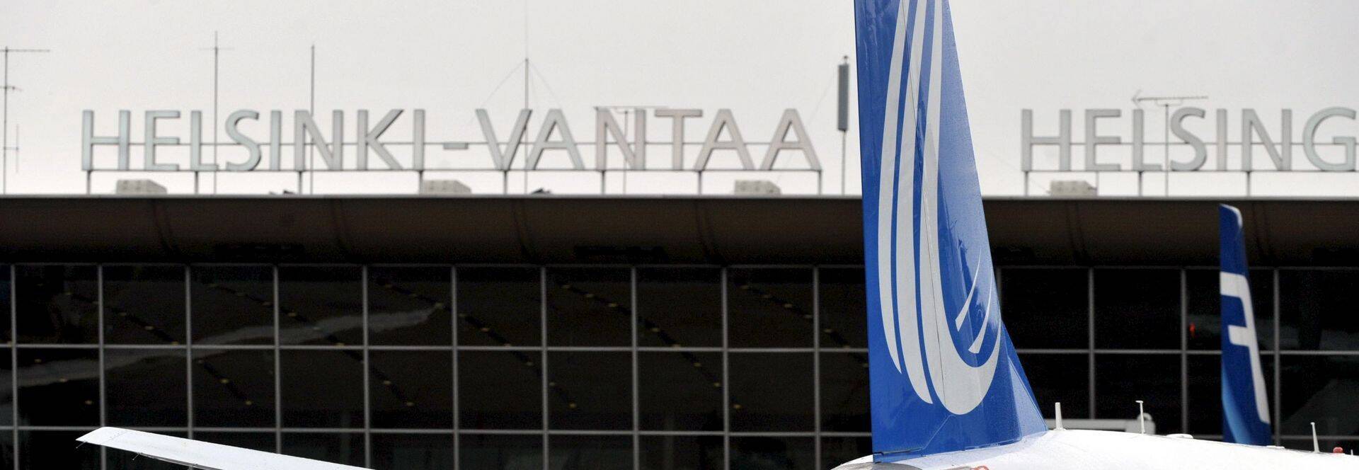 Eestlane tunneb Helsingi külje all olevat Vantaat eelkõige lennujaama järgi.