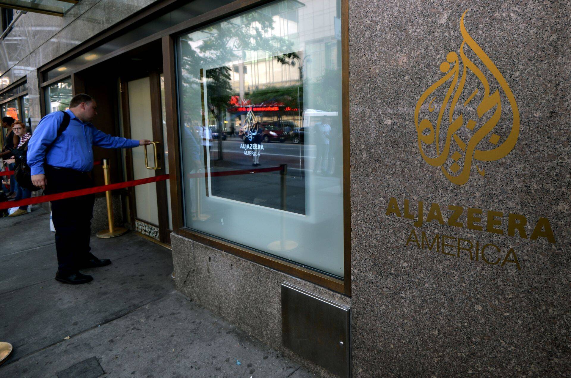 Al Jazeera teatas, et koondab 500 inimest