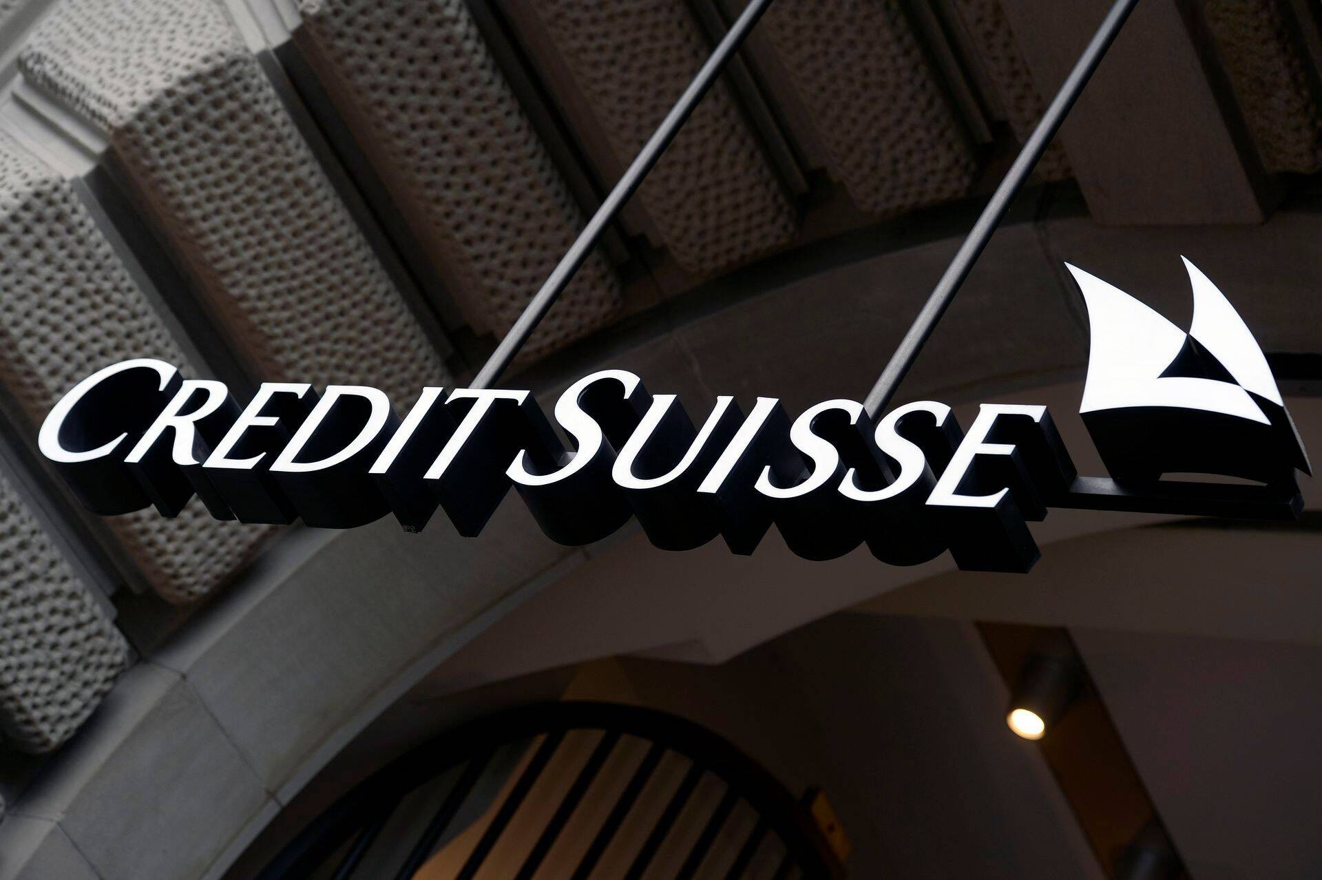 Credit Suisse'i tulemused ületasid ootusi.