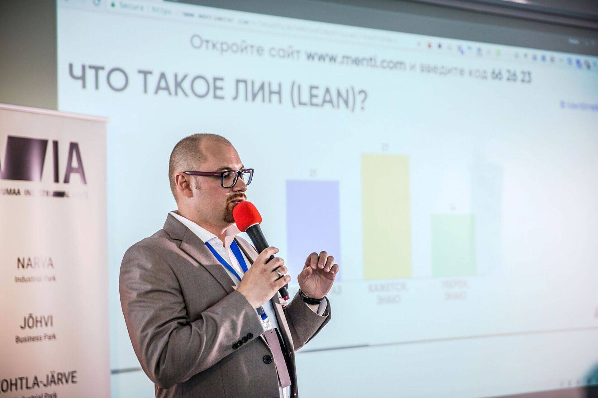 Роман Захаров, партнёр и старший консультант Lean Enterprise Estonia