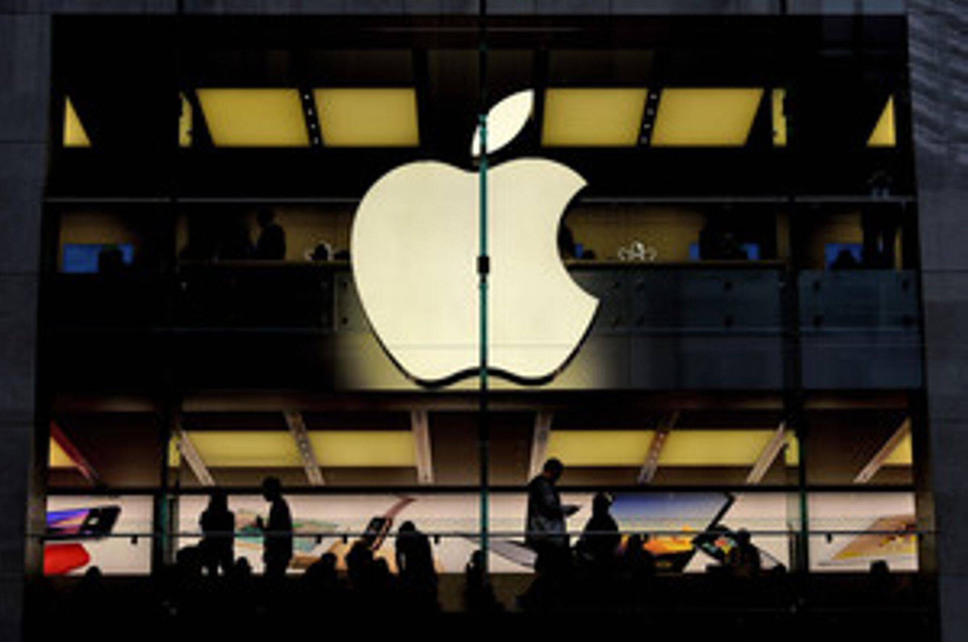 Investor Toomas müüs osa Apple'i aktsiatest.