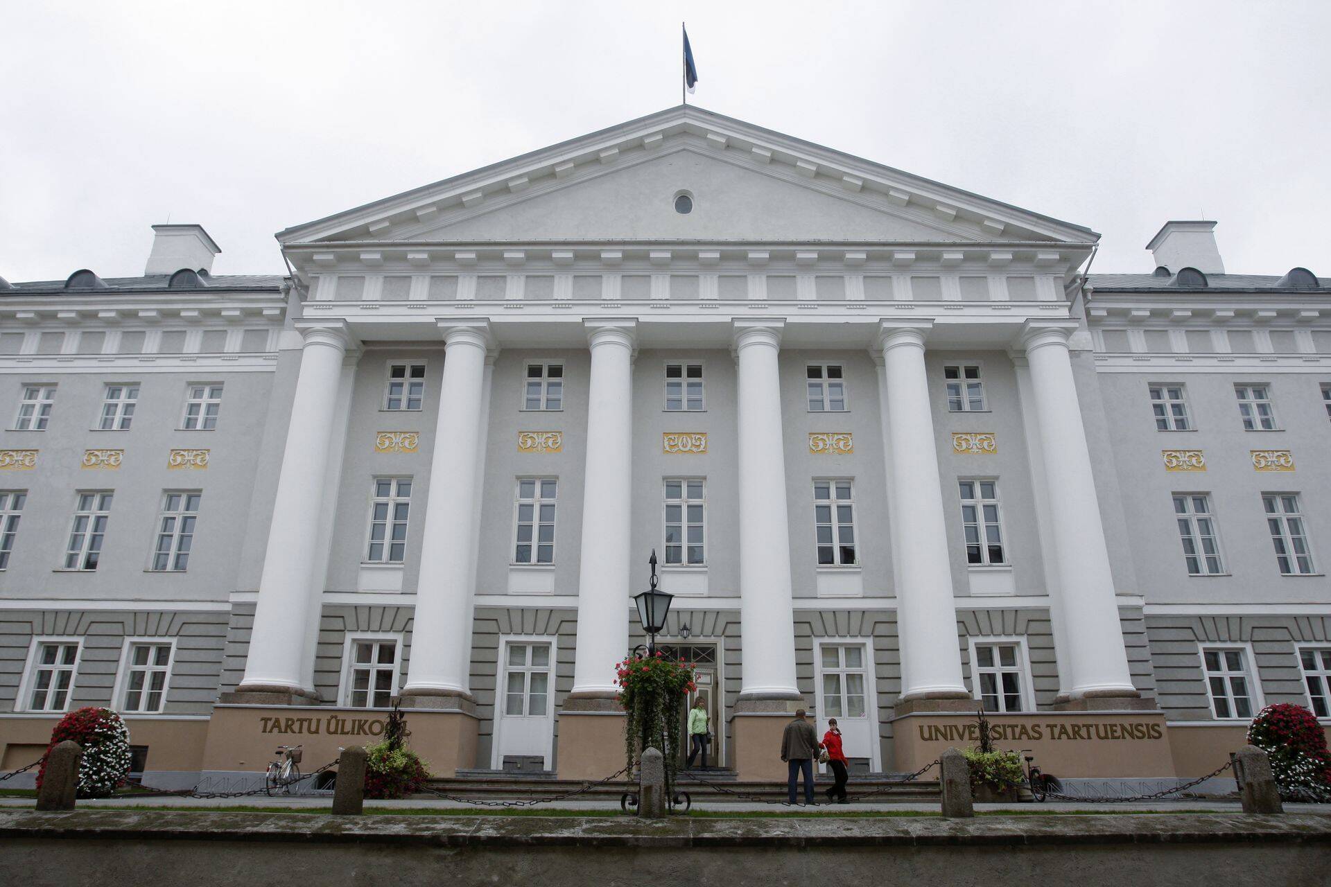 Tartu Ülikool