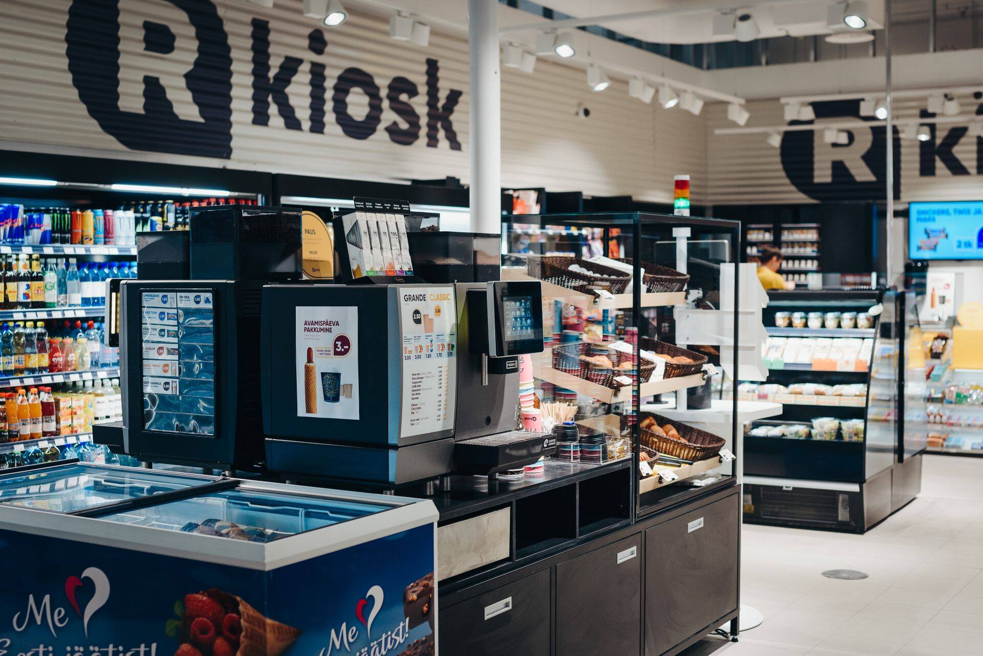 R-Kiosk