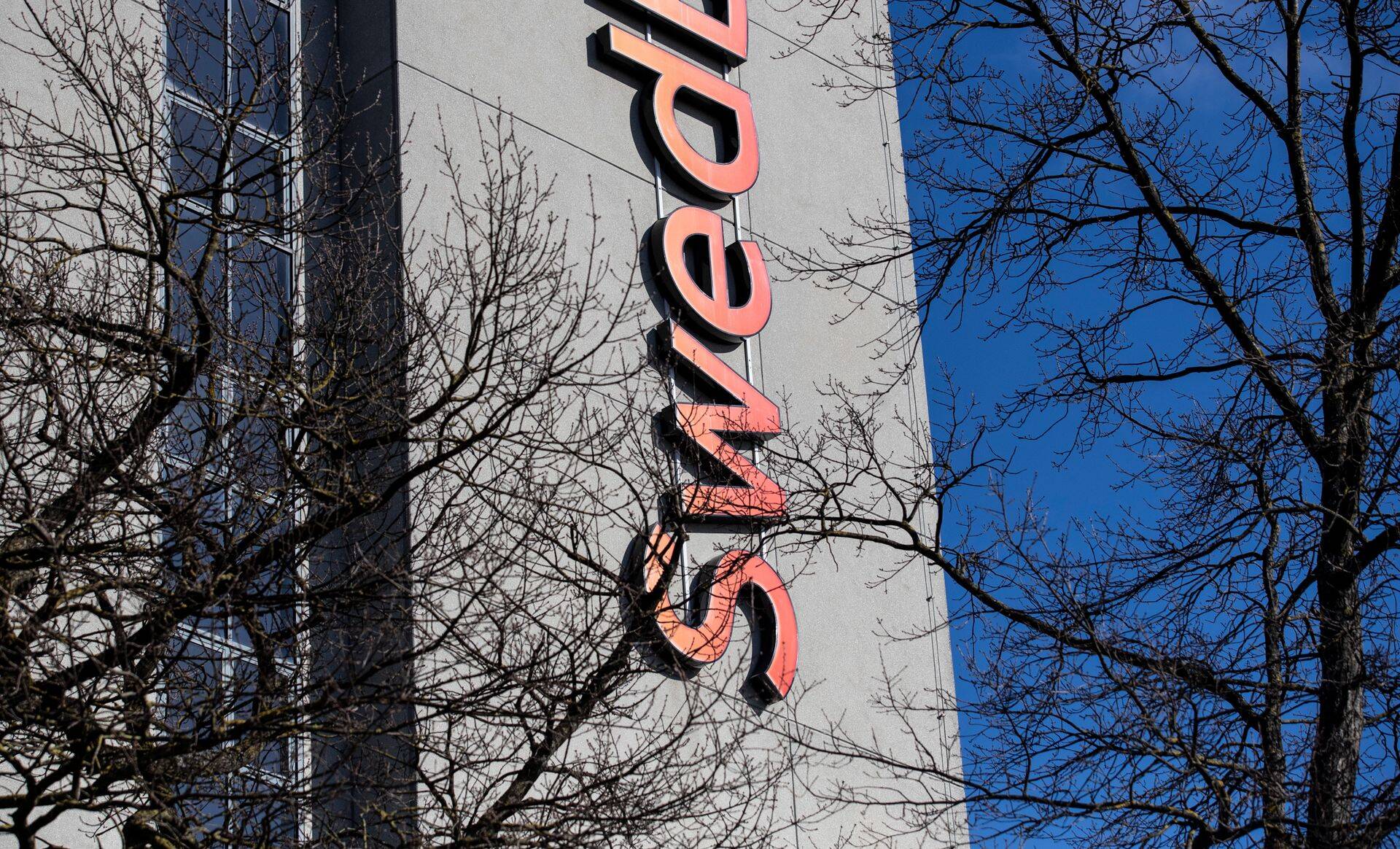 Иллюстративное фото.